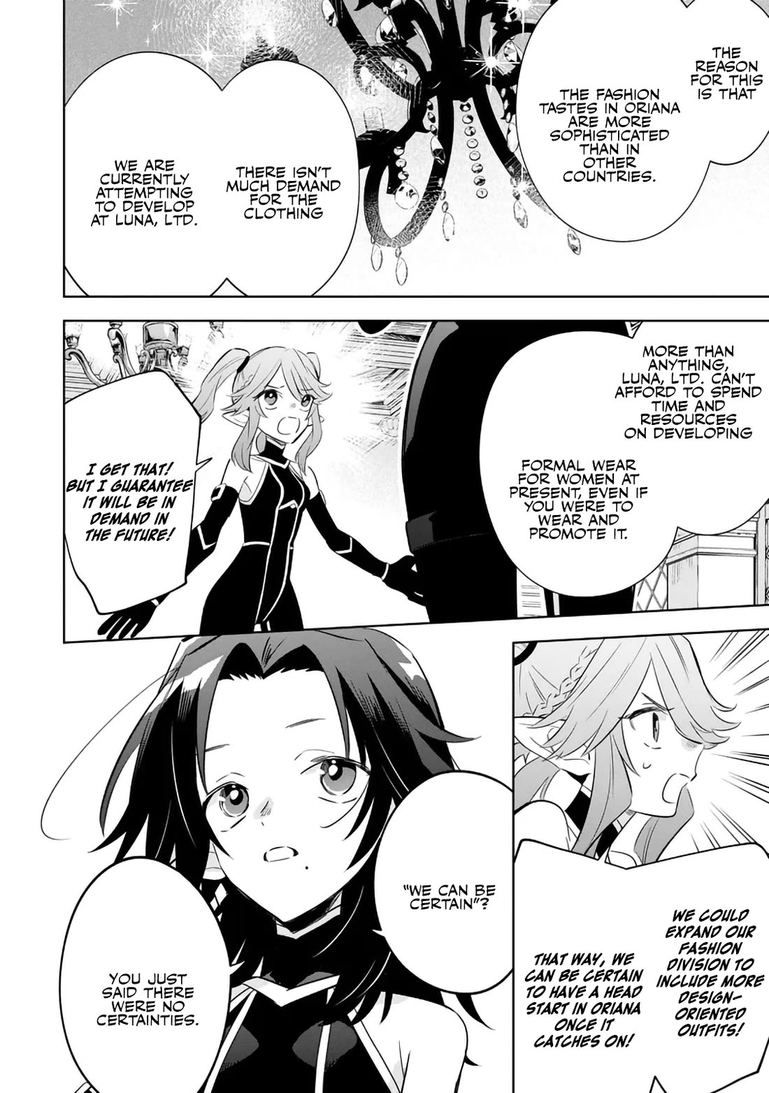 The Eminence in Shadow: Master of Garden ~Seven Shadows Chronicles~ Chapter 19 page 10 - Chapter 19