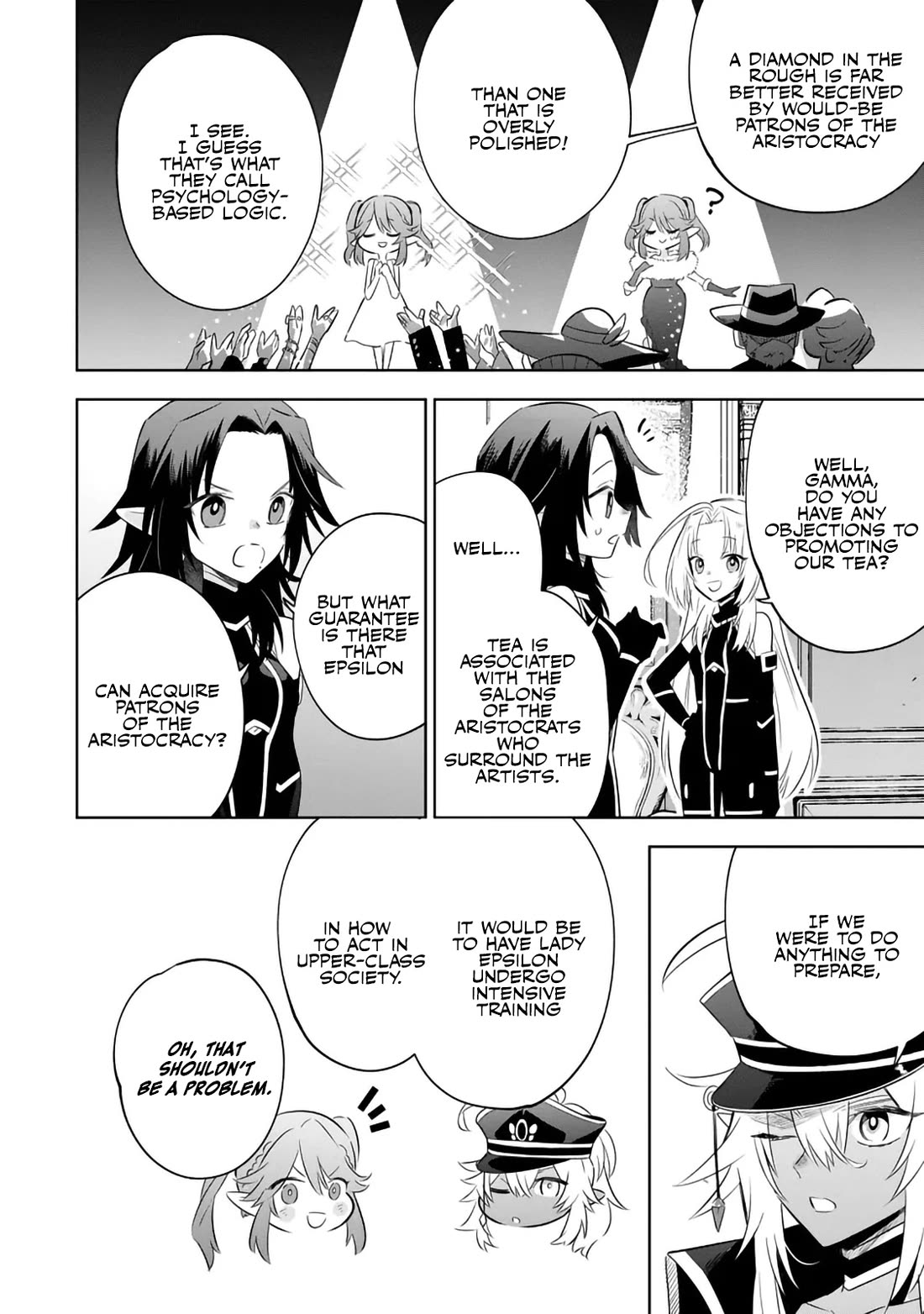 The Eminence in Shadow: Master of Garden ~Seven Shadows Chronicles~ Chapter 19 page 14 - Chapter 19