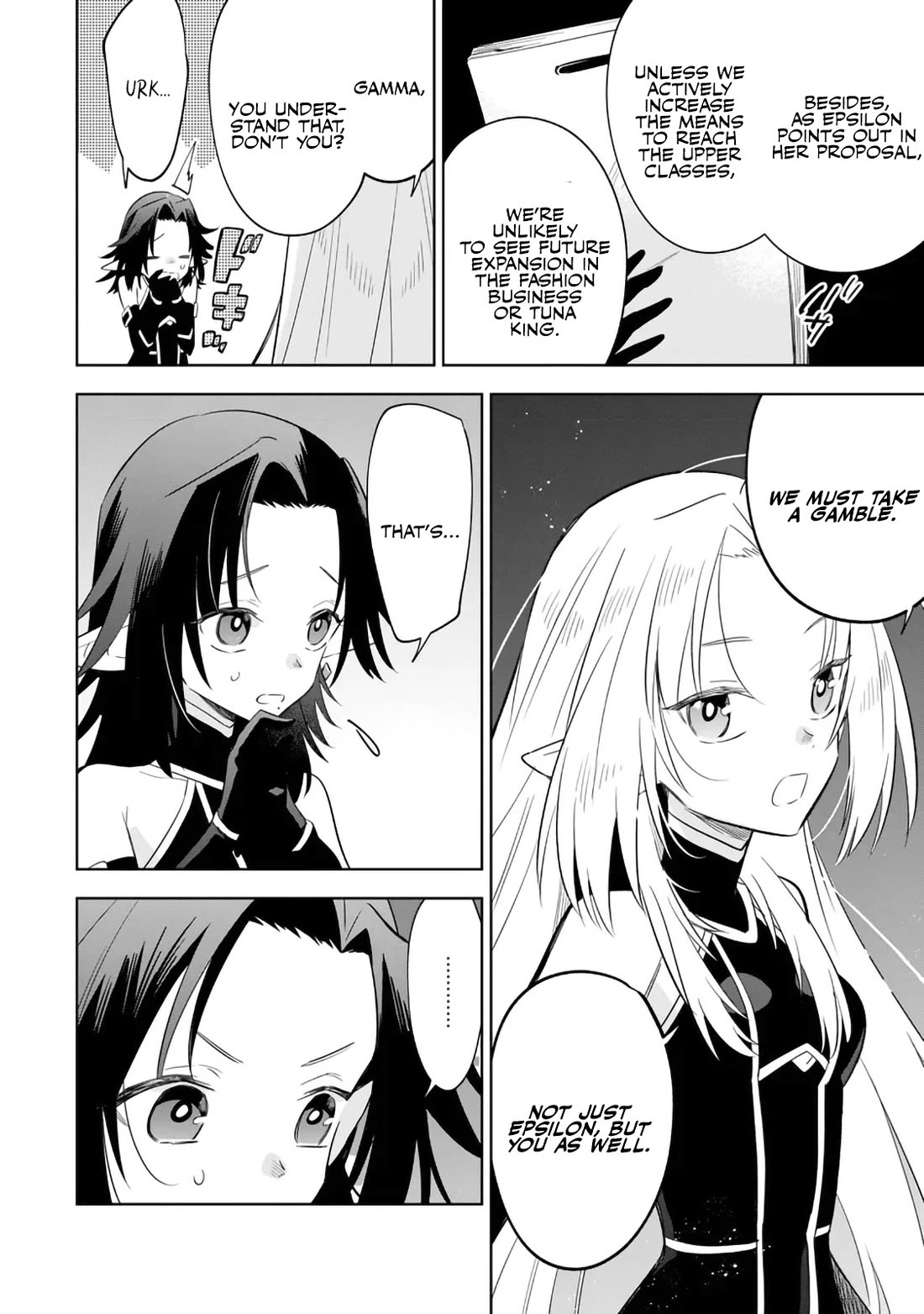 The Eminence in Shadow: Master of Garden ~Seven Shadows Chronicles~ Chapter 19 page 16 - Chapter 19