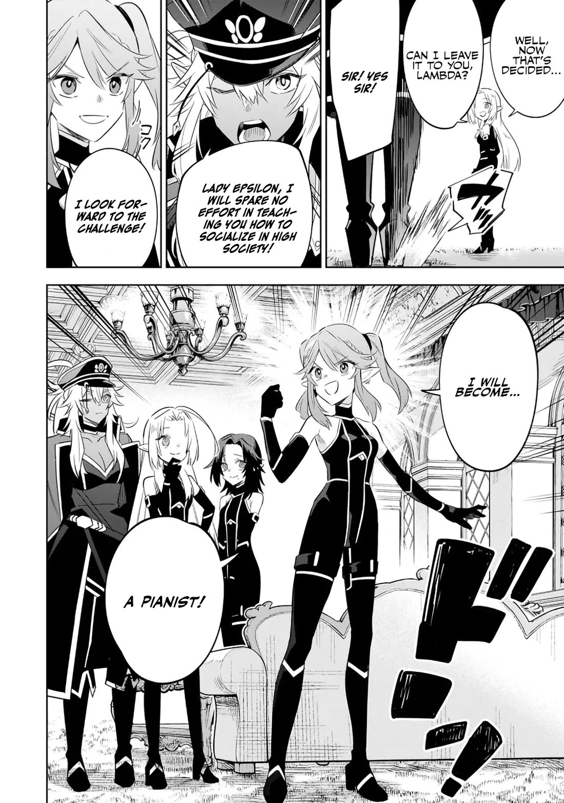 The Eminence in Shadow: Master of Garden ~Seven Shadows Chronicles~ Chapter 19 page 18 - Chapter 19