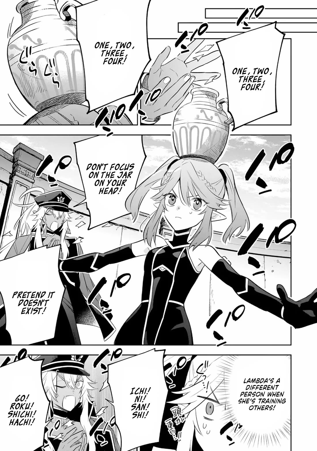 The Eminence in Shadow: Master of Garden ~Seven Shadows Chronicles~ Chapter 19 page 19 - Chapter 19
