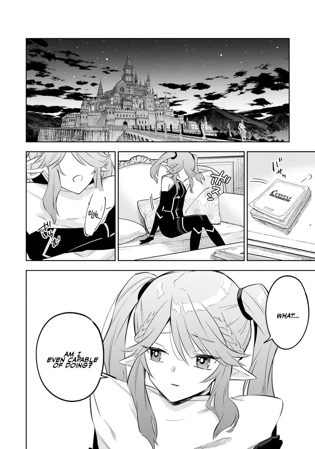 The Eminence in Shadow: Master of Garden ~Seven Shadows Chronicles~ Chapter 19 page 2 - Chapter 19