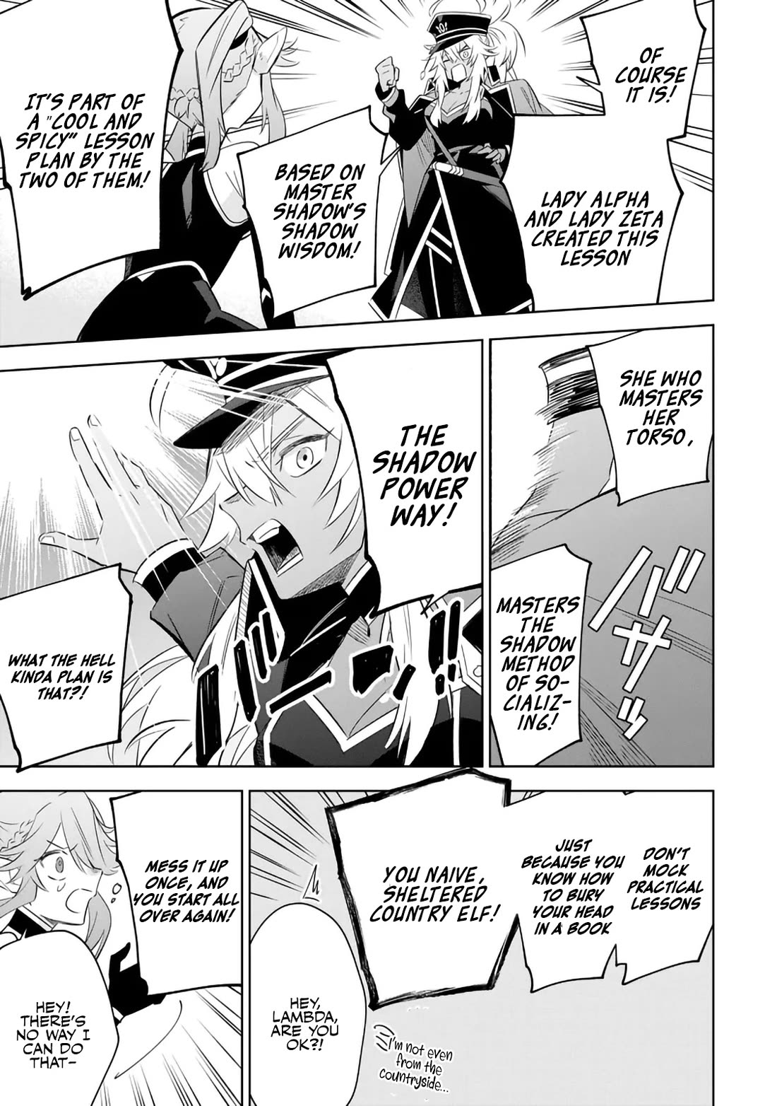 The Eminence in Shadow: Master of Garden ~Seven Shadows Chronicles~ Chapter 19 page 21 - Chapter 19