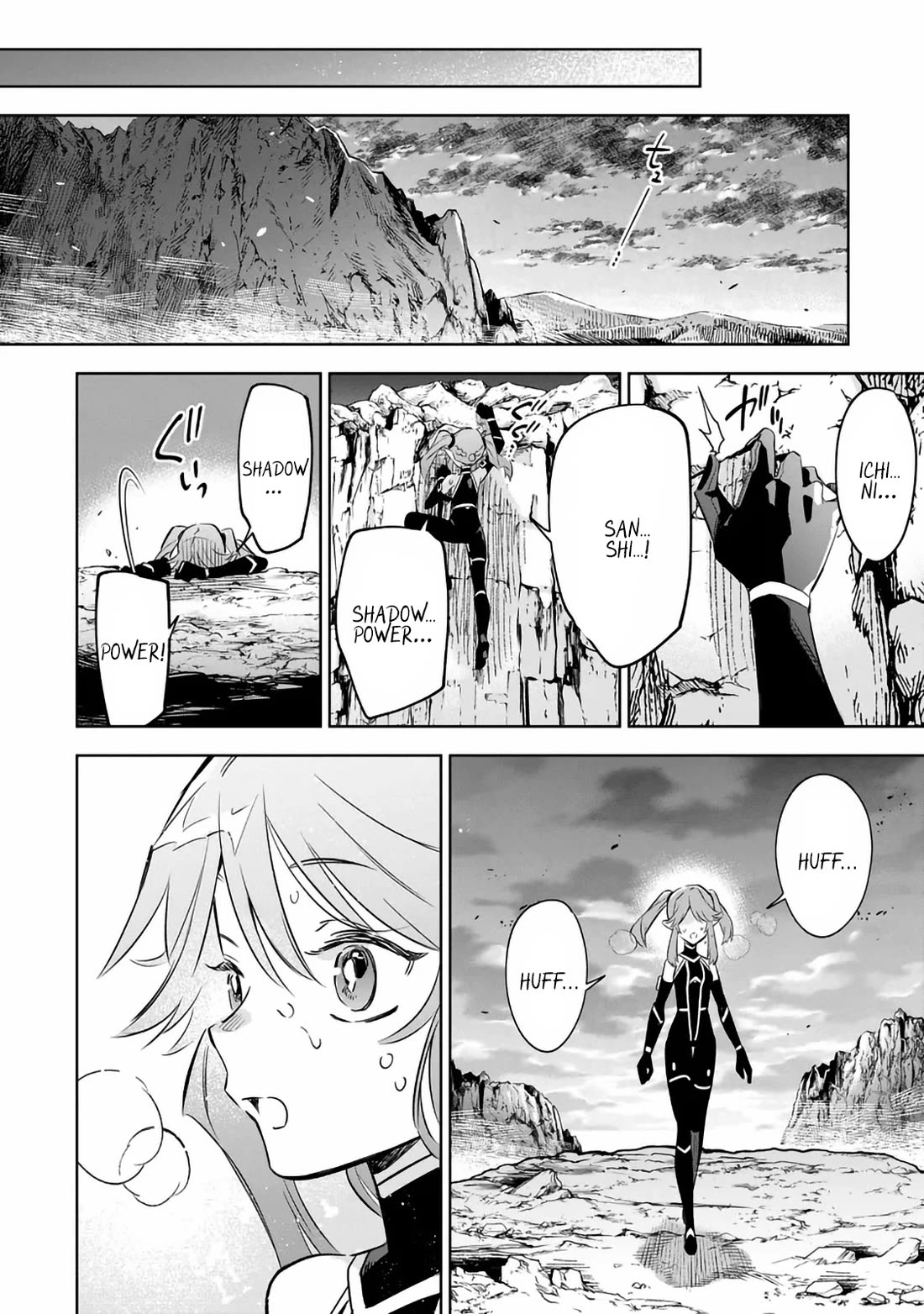 The Eminence in Shadow: Master of Garden ~Seven Shadows Chronicles~ Chapter 19 page 24 - Chapter 19
