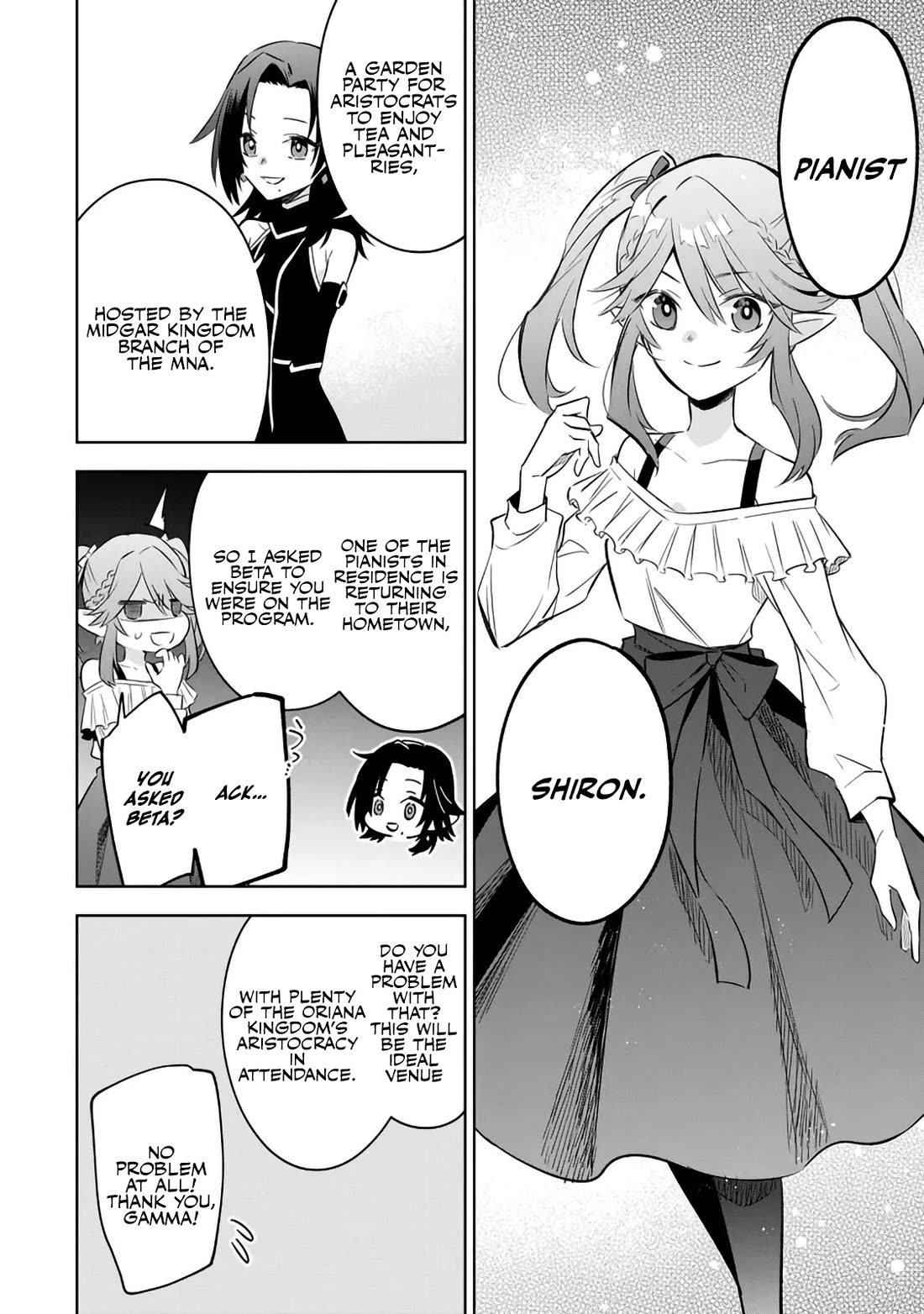 The Eminence in Shadow: Master of Garden ~Seven Shadows Chronicles~ Chapter 19 page 26 - Chapter 19