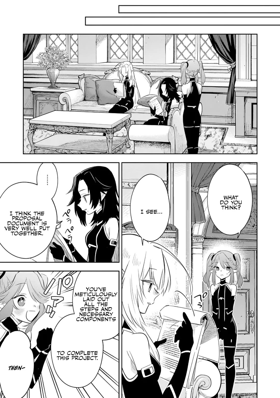 The Eminence in Shadow: Master of Garden ~Seven Shadows Chronicles~ Chapter 19 page 7 - Chapter 19