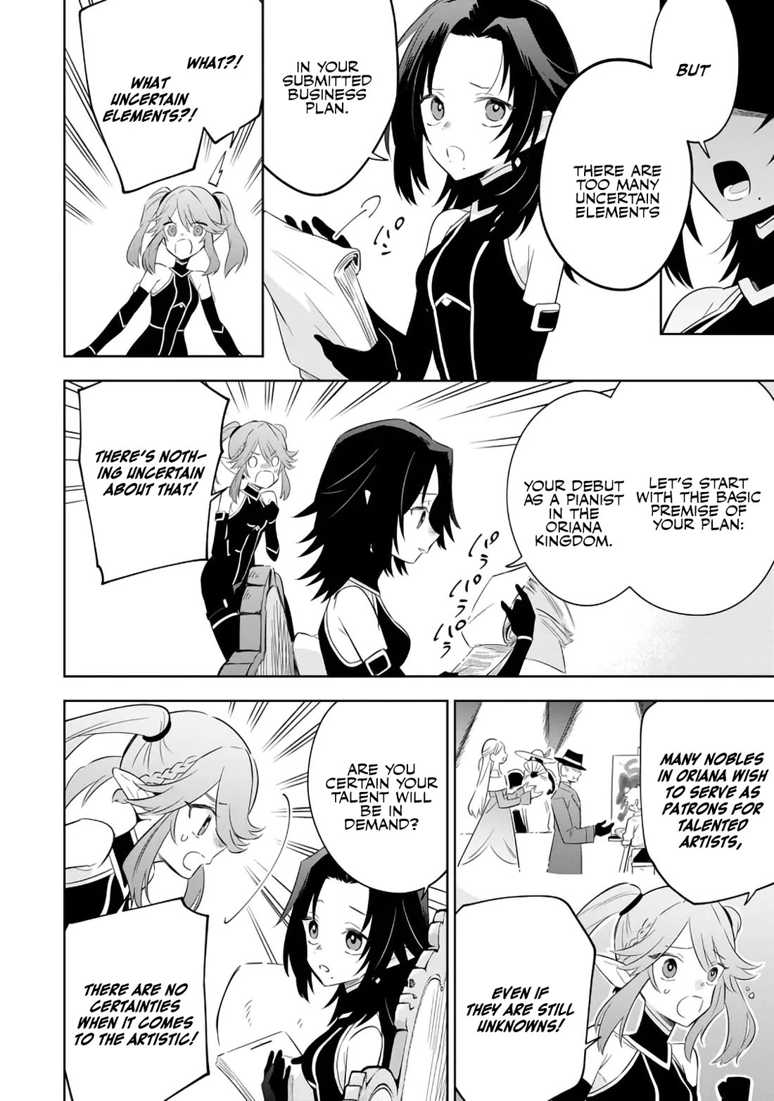 The Eminence in Shadow: Master of Garden ~Seven Shadows Chronicles~ Chapter 19 page 8 - Chapter 19