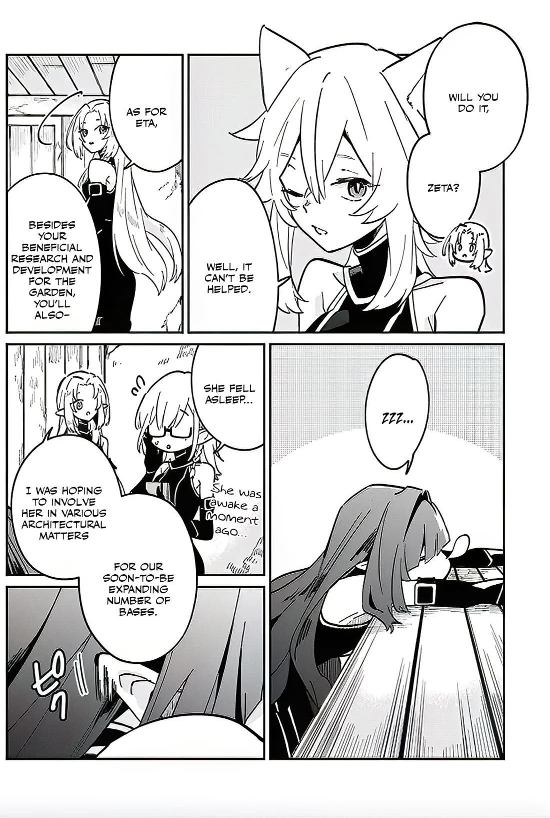 The Eminence in Shadow: Master of Garden ~Seven Shadows Chronicles~ Chapter 2 page 13 - Chapter 2