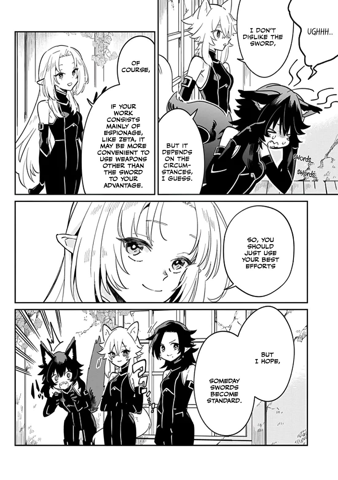 The Eminence in Shadow: Master of Garden ~Seven Shadows Chronicles~ Chapter 2 page 19 - Chapter 2