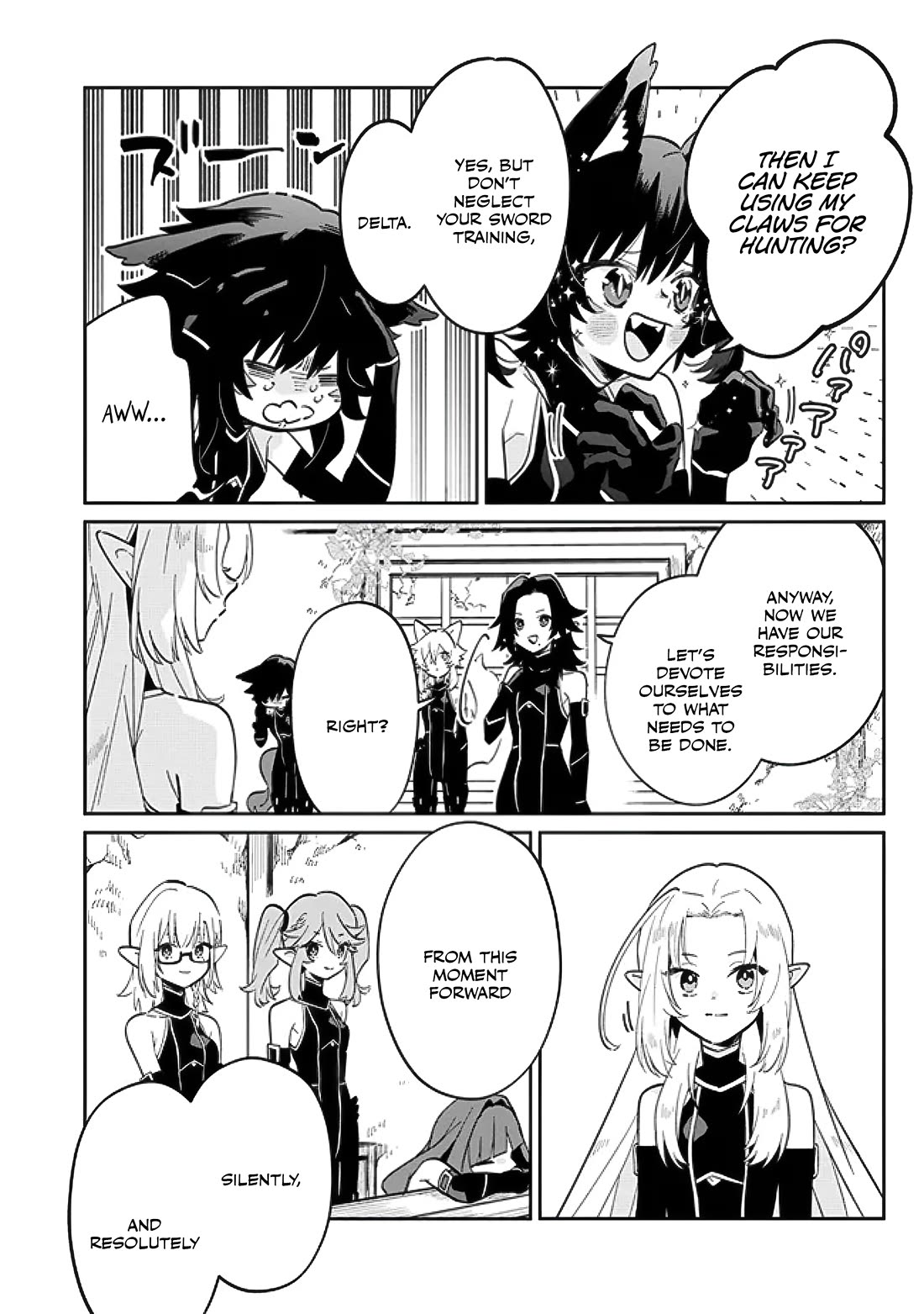 The Eminence in Shadow: Master of Garden ~Seven Shadows Chronicles~ Chapter 2 page 20 - Chapter 2