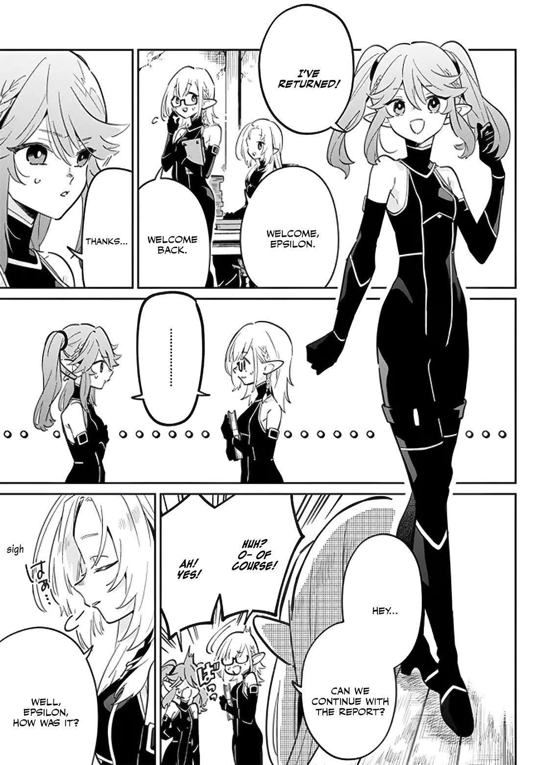 The Eminence in Shadow: Master of Garden ~Seven Shadows Chronicles~ Chapter 2 page 24 - Chapter 2