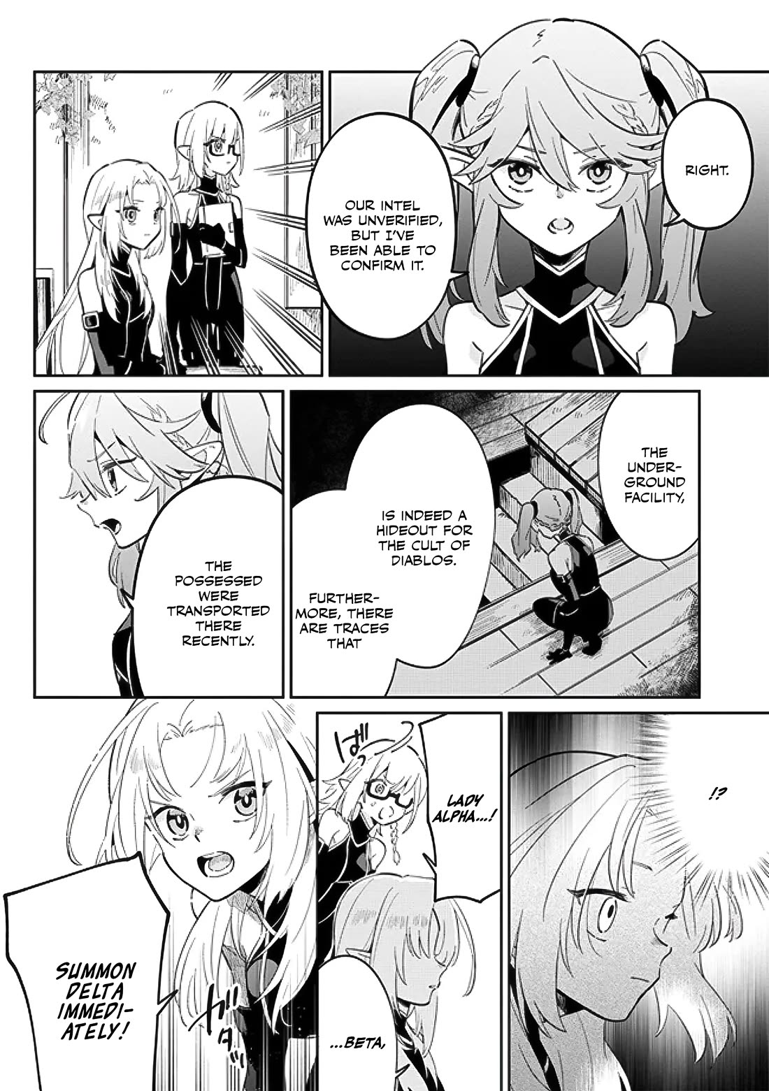 The Eminence in Shadow: Master of Garden ~Seven Shadows Chronicles~ Chapter 2 page 25 - Chapter 2