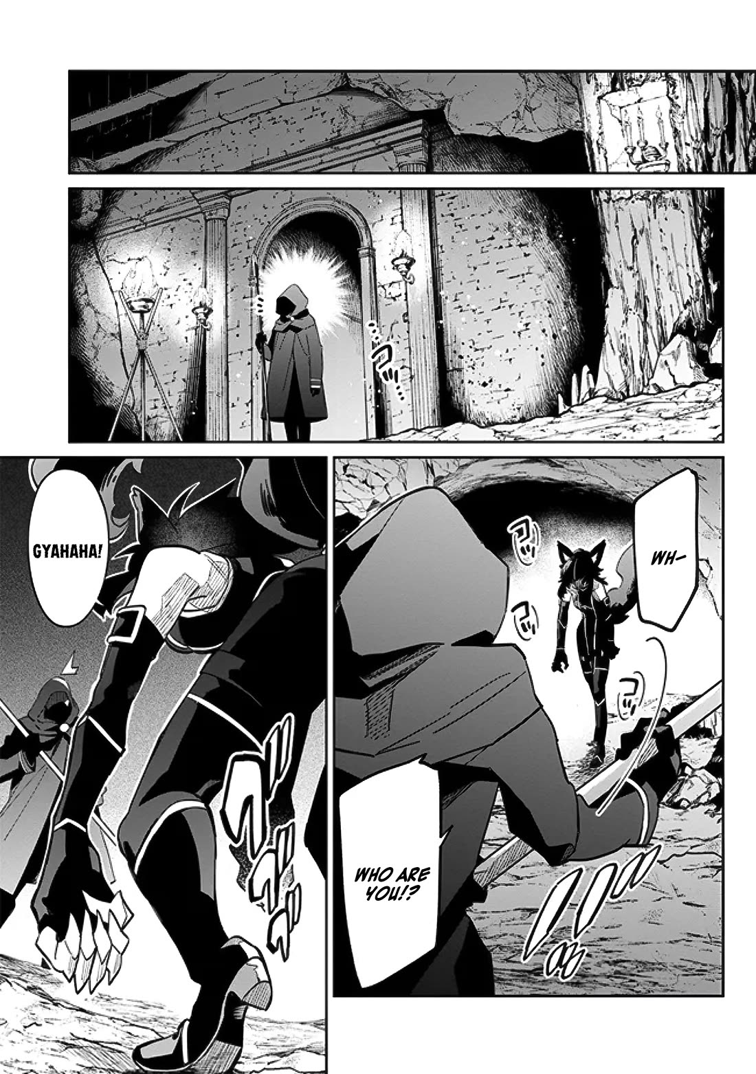 The Eminence in Shadow: Master of Garden ~Seven Shadows Chronicles~ Chapter 2 page 26 - Chapter 2