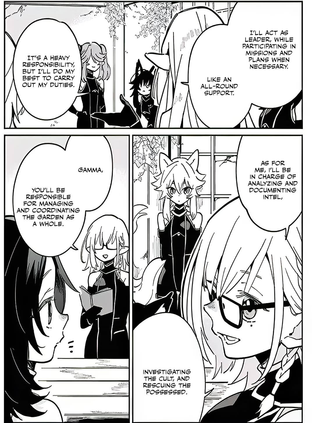 The Eminence in Shadow: Master of Garden ~Seven Shadows Chronicles~ Chapter 2 page 7 - Chapter 2