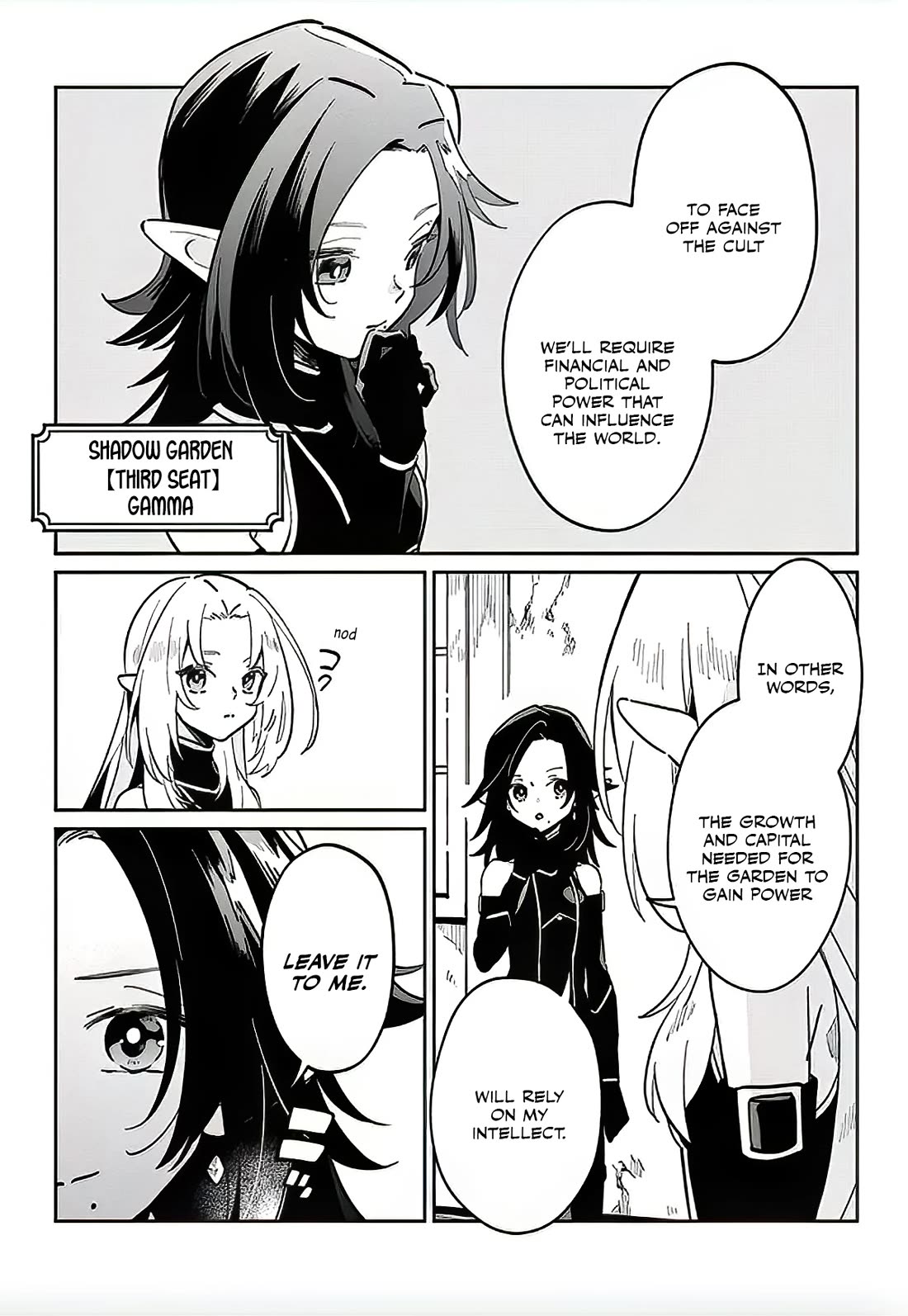 The Eminence in Shadow: Master of Garden ~Seven Shadows Chronicles~ Chapter 2 page 8 - Chapter 2