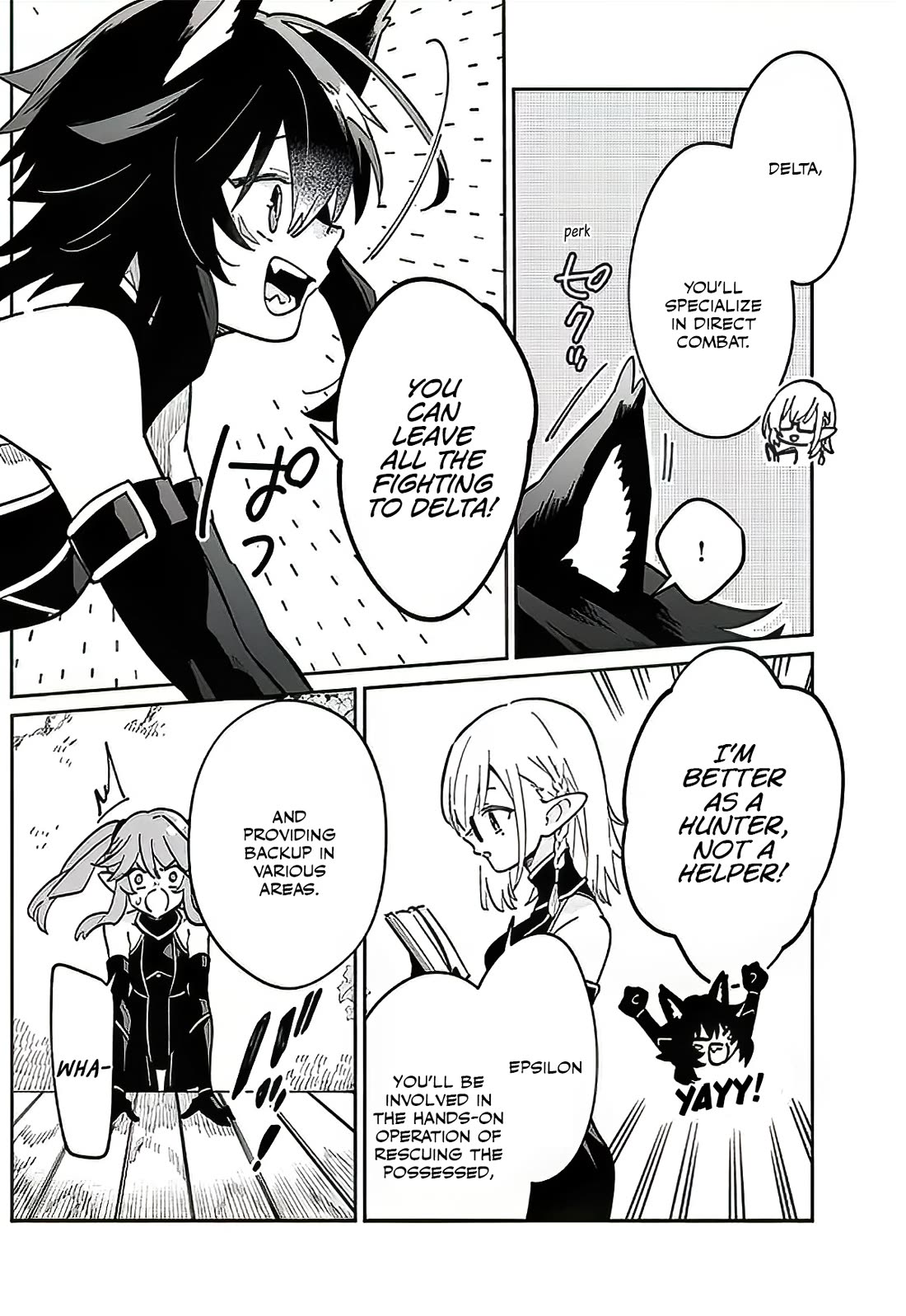 The Eminence in Shadow: Master of Garden ~Seven Shadows Chronicles~ Chapter 2 page 9 - Chapter 2