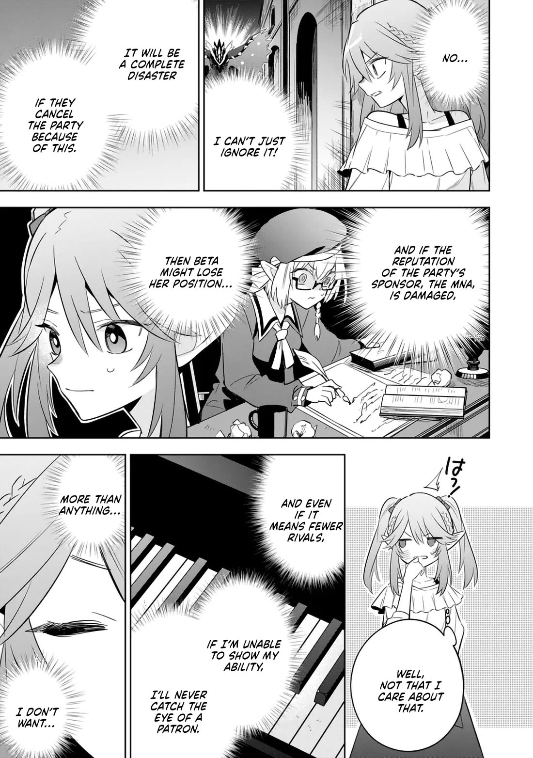 The Eminence in Shadow: Master of Garden ~Seven Shadows Chronicles~ Chapter 20 page 11 - Chapter 20