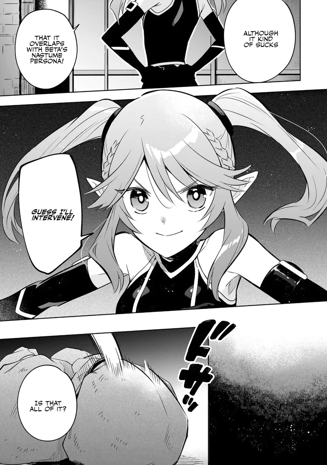 The Eminence in Shadow: Master of Garden ~Seven Shadows Chronicles~ Chapter 20 page 13 - Chapter 20