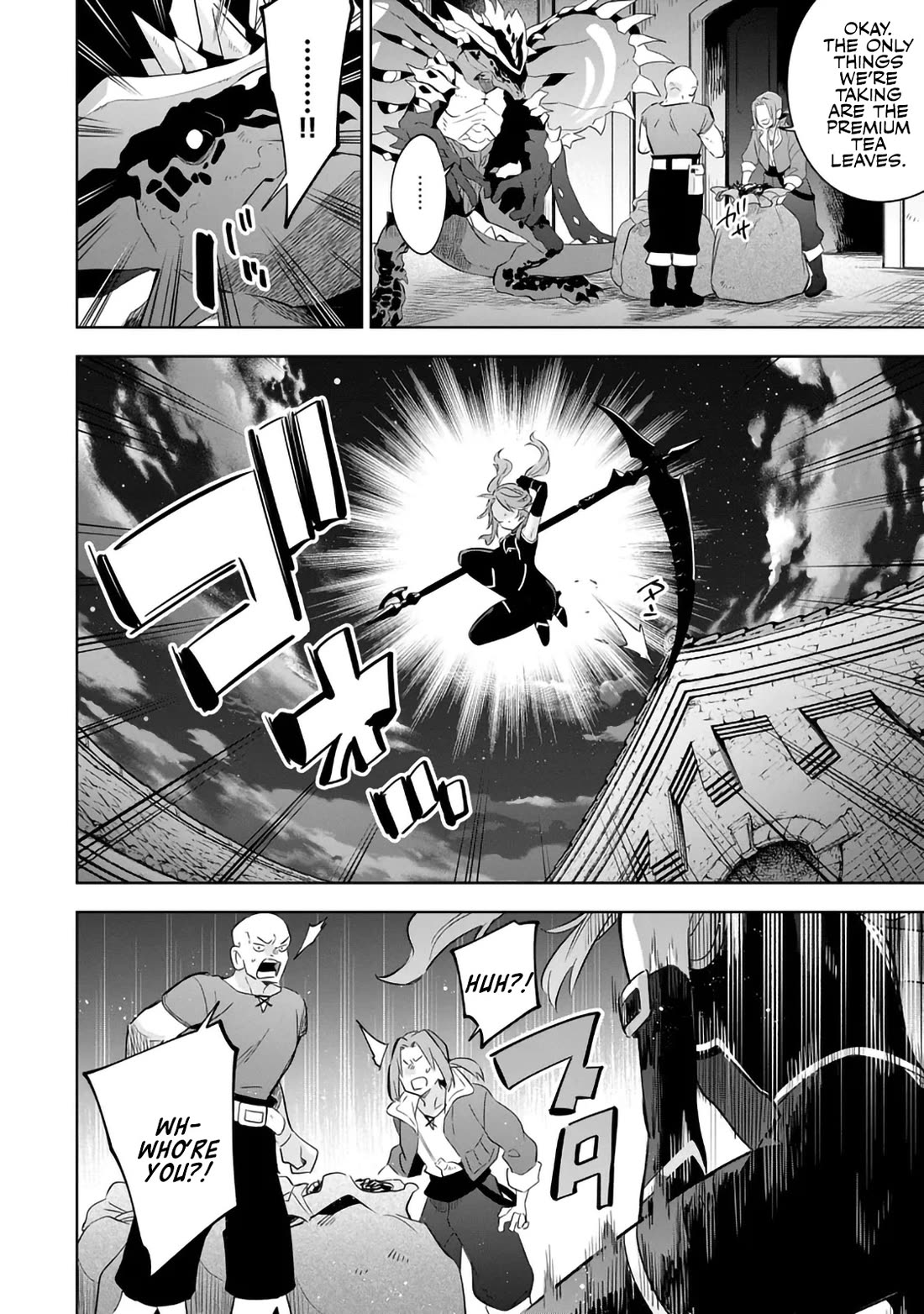 The Eminence in Shadow: Master of Garden ~Seven Shadows Chronicles~ Chapter 20 page 14 - Chapter 20