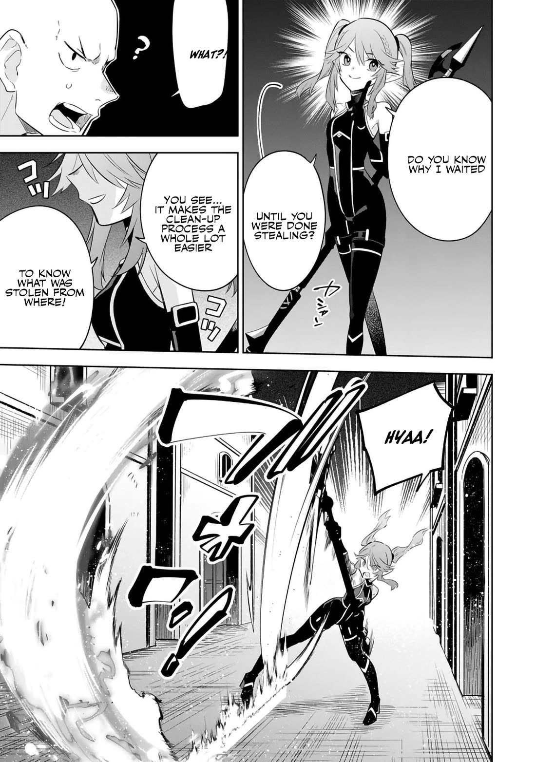 The Eminence in Shadow: Master of Garden ~Seven Shadows Chronicles~ Chapter 20 page 15 - Chapter 20