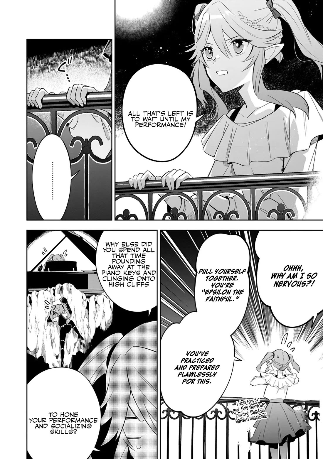 The Eminence in Shadow: Master of Garden ~Seven Shadows Chronicles~ Chapter 20 page 2 - Chapter 20