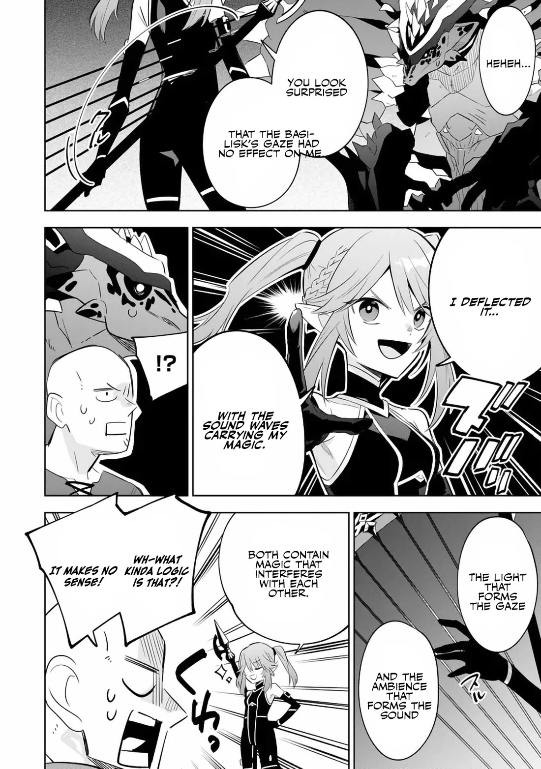 The Eminence in Shadow: Master of Garden ~Seven Shadows Chronicles~ Chapter 20 page 22 - Chapter 20