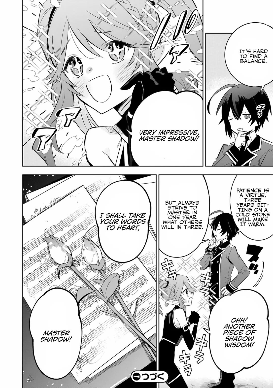 The Eminence in Shadow: Master of Garden ~Seven Shadows Chronicles~ Chapter 20 page 34 - Chapter 20
