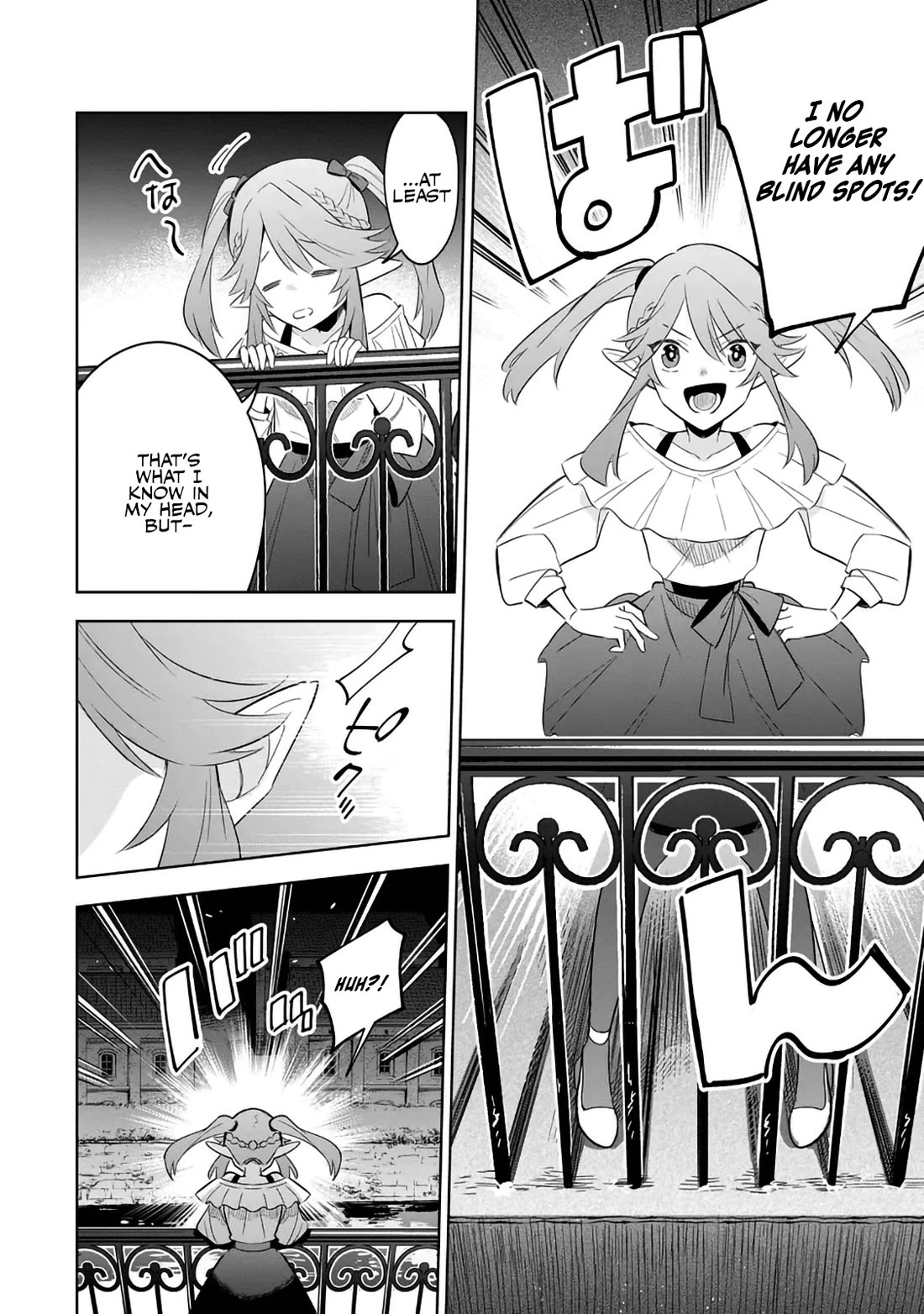 The Eminence in Shadow: Master of Garden ~Seven Shadows Chronicles~ Chapter 20 page 4 - Chapter 20
