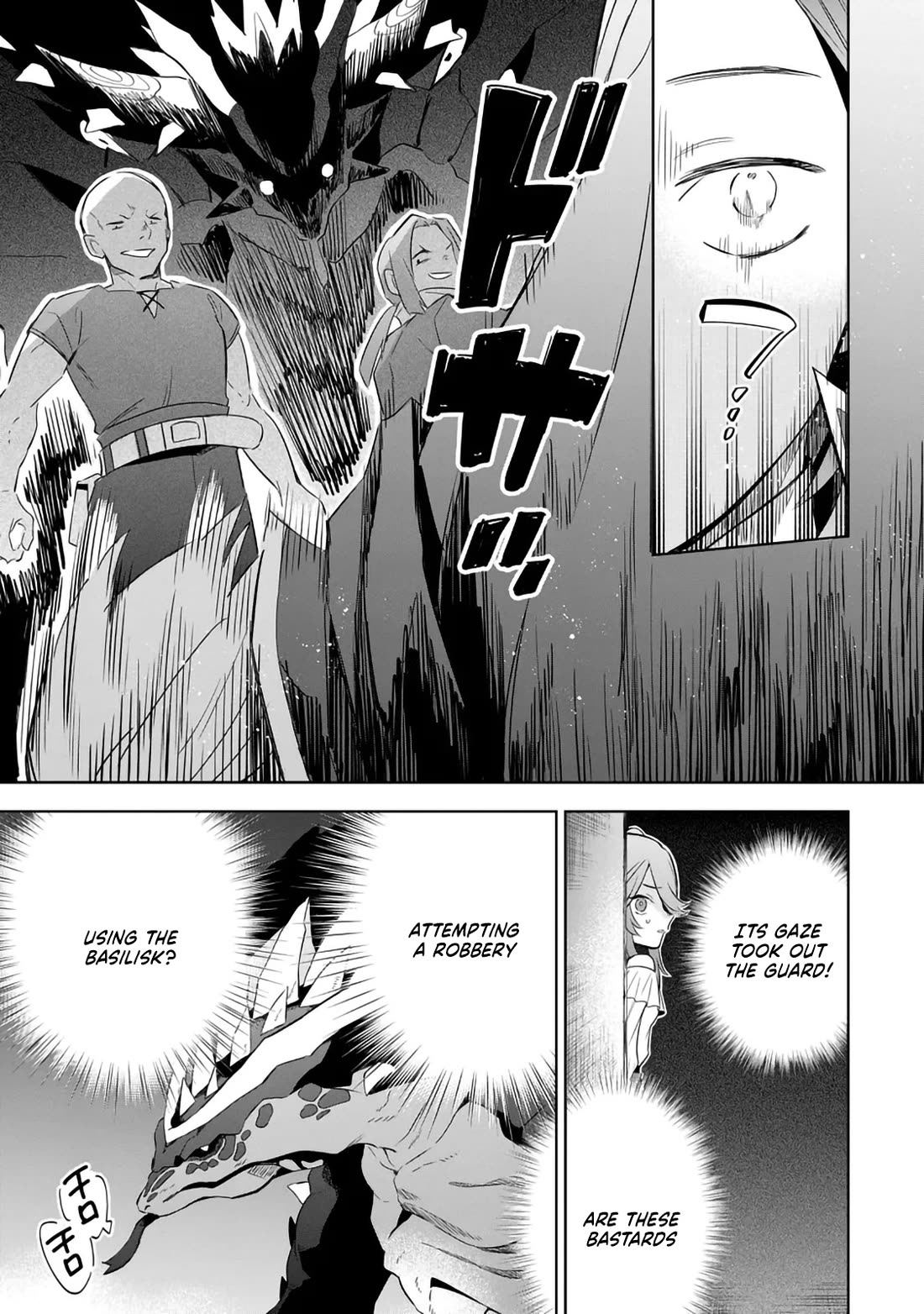 The Eminence in Shadow: Master of Garden ~Seven Shadows Chronicles~ Chapter 20 page 9 - Chapter 20