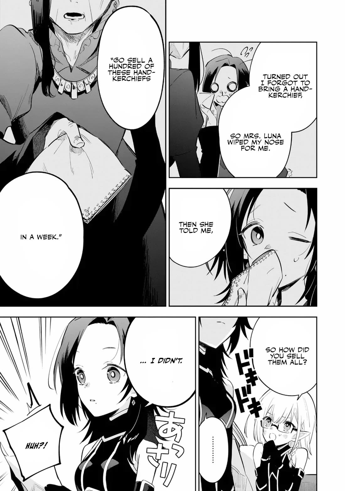 The Eminence in Shadow: Master of Garden ~Seven Shadows Chronicles~ Chapter 21 page 13 - Chapter 21