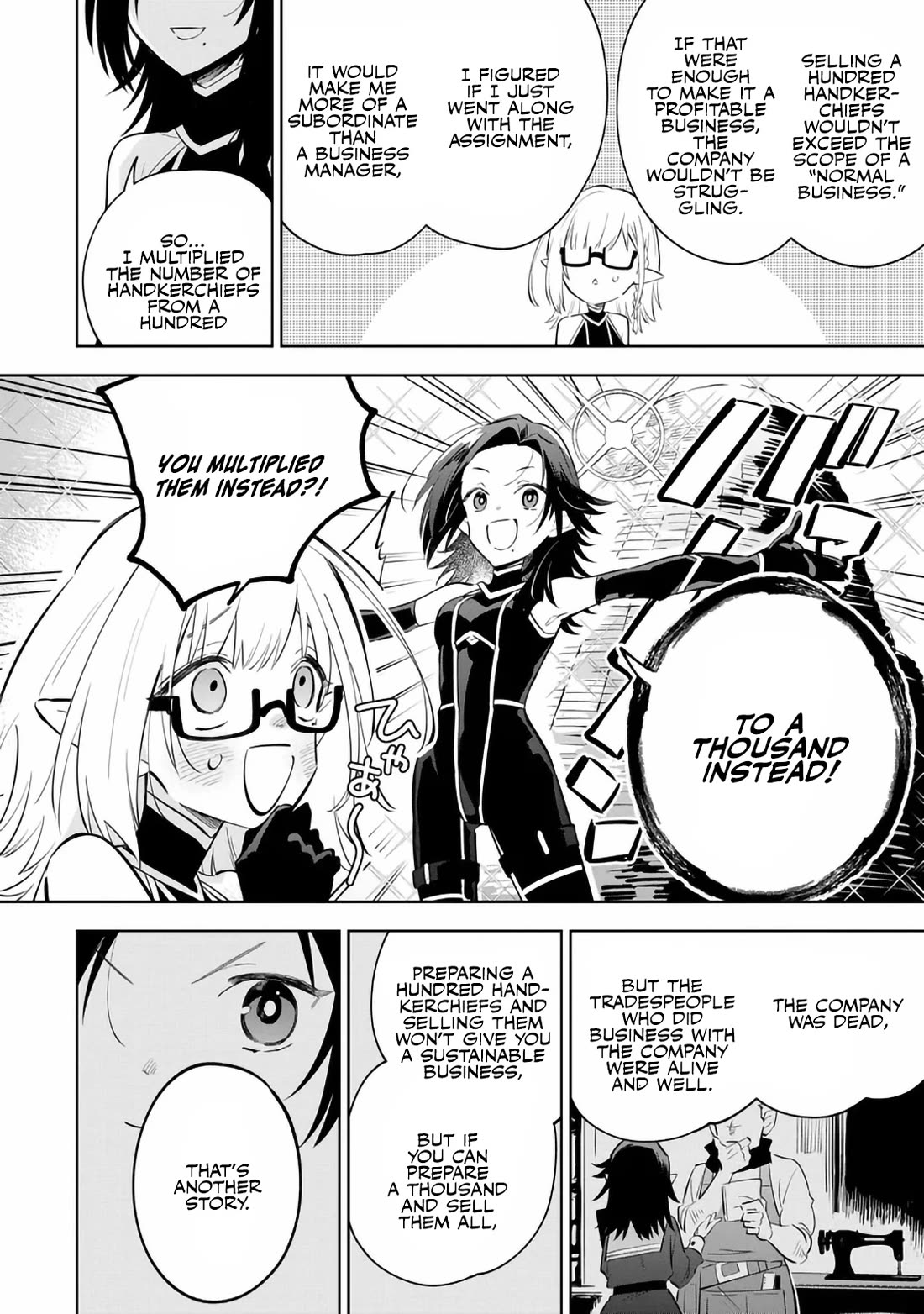 The Eminence in Shadow: Master of Garden ~Seven Shadows Chronicles~ Chapter 21 page 14 - Chapter 21