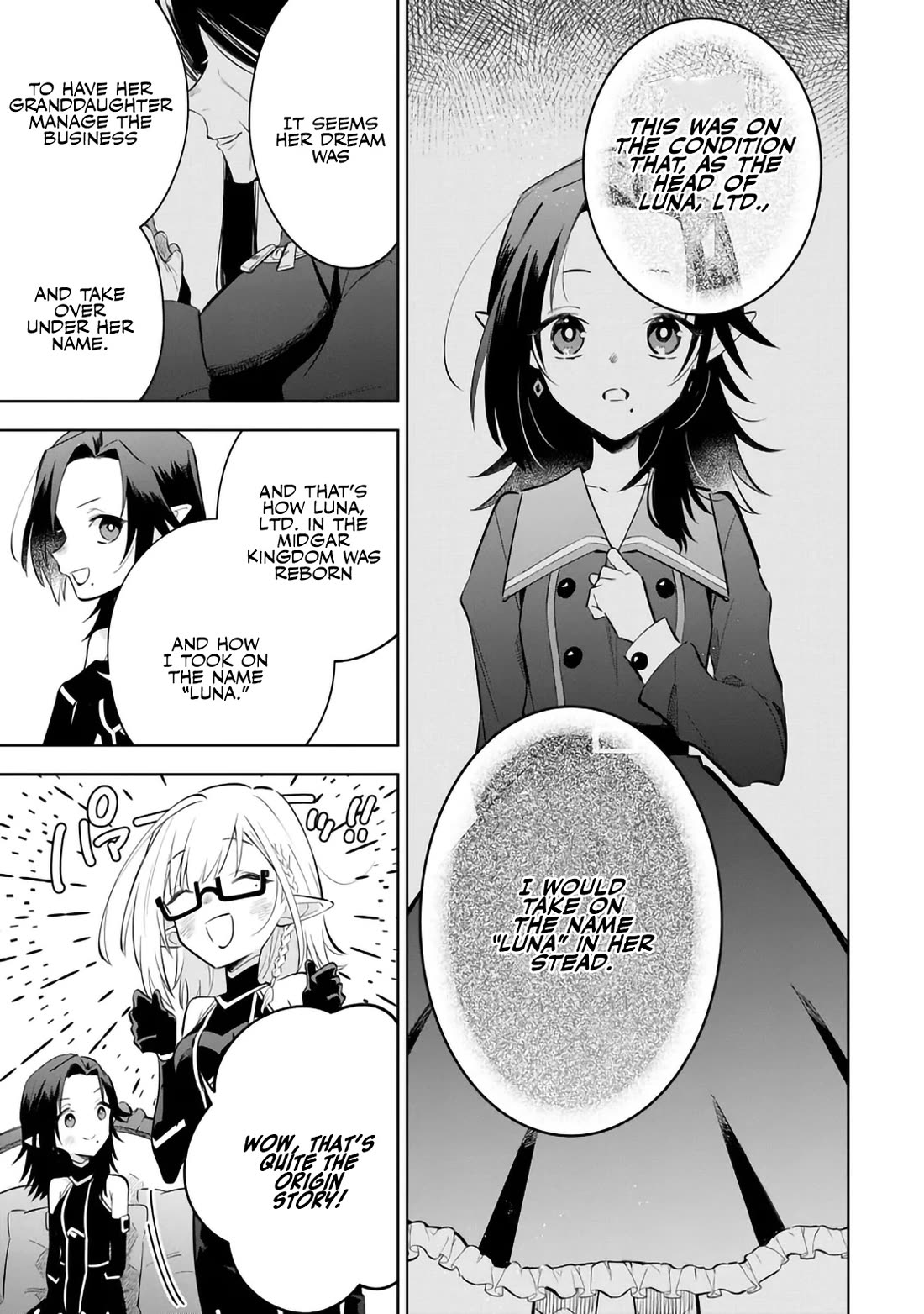 The Eminence in Shadow: Master of Garden ~Seven Shadows Chronicles~ Chapter 21 page 17 - Chapter 21