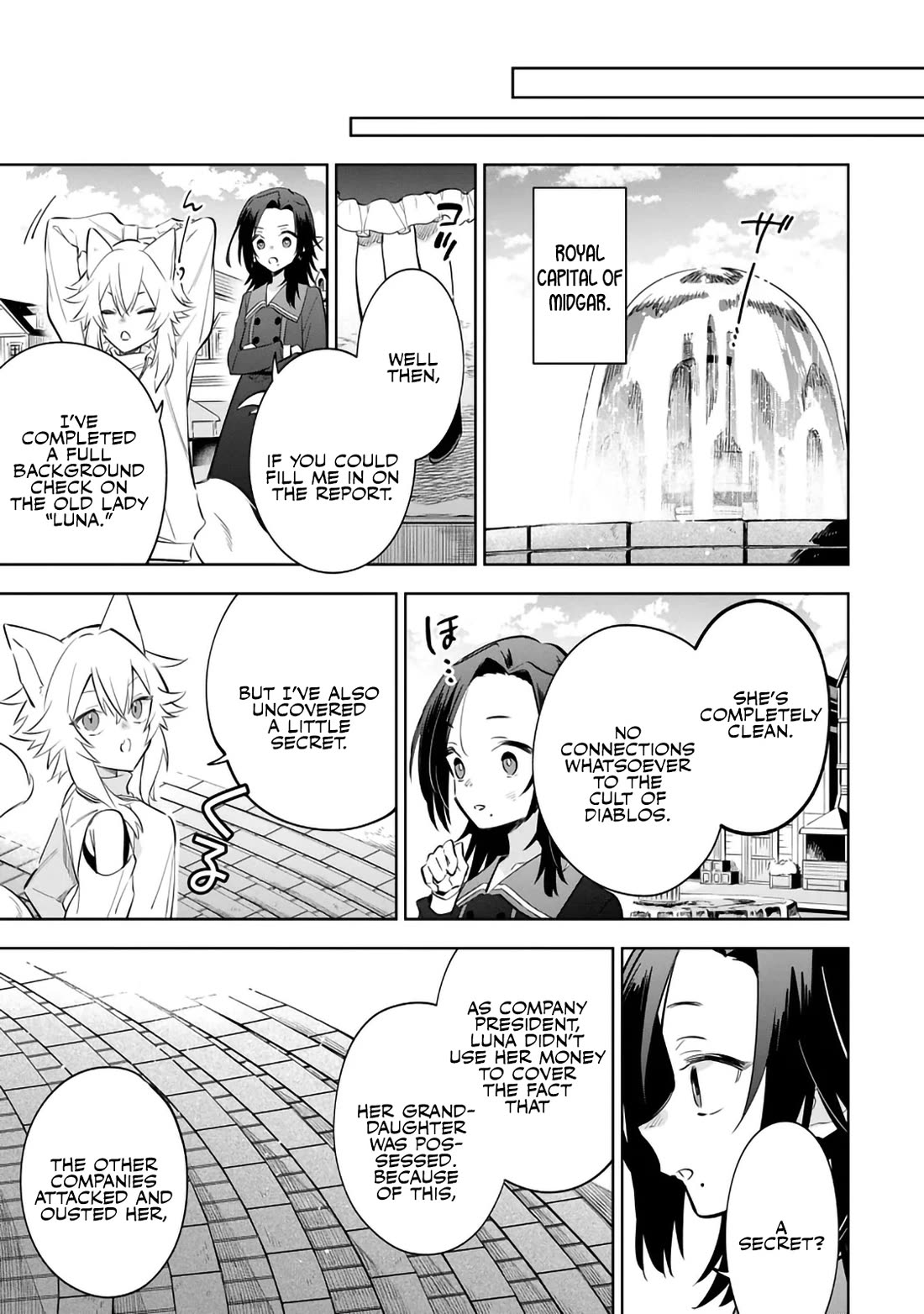 The Eminence in Shadow: Master of Garden ~Seven Shadows Chronicles~ Chapter 21 page 19 - Chapter 21