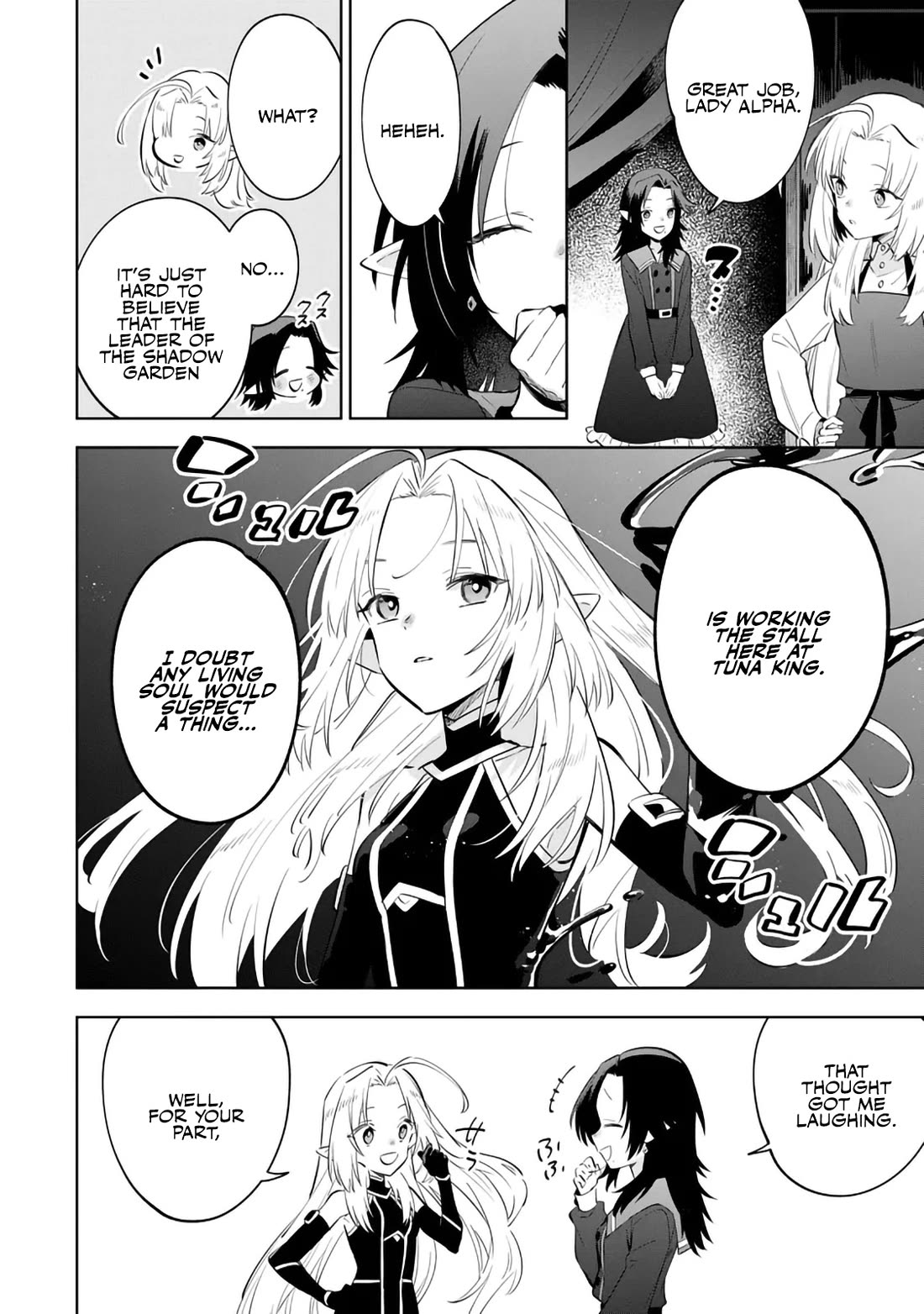 The Eminence in Shadow: Master of Garden ~Seven Shadows Chronicles~ Chapter 21 page 2 - Chapter 21