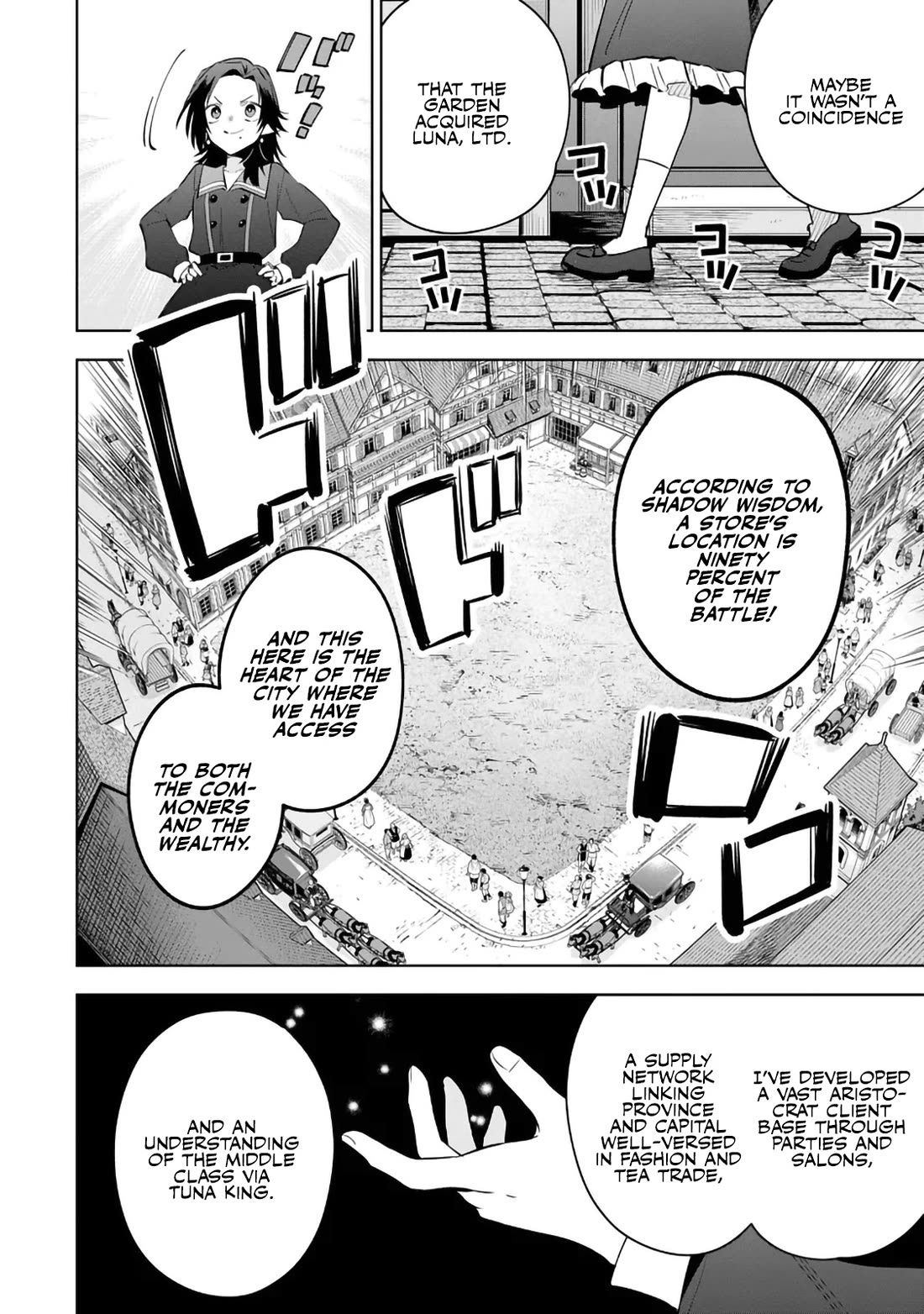 The Eminence in Shadow: Master of Garden ~Seven Shadows Chronicles~ Chapter 21 page 24 - Chapter 21