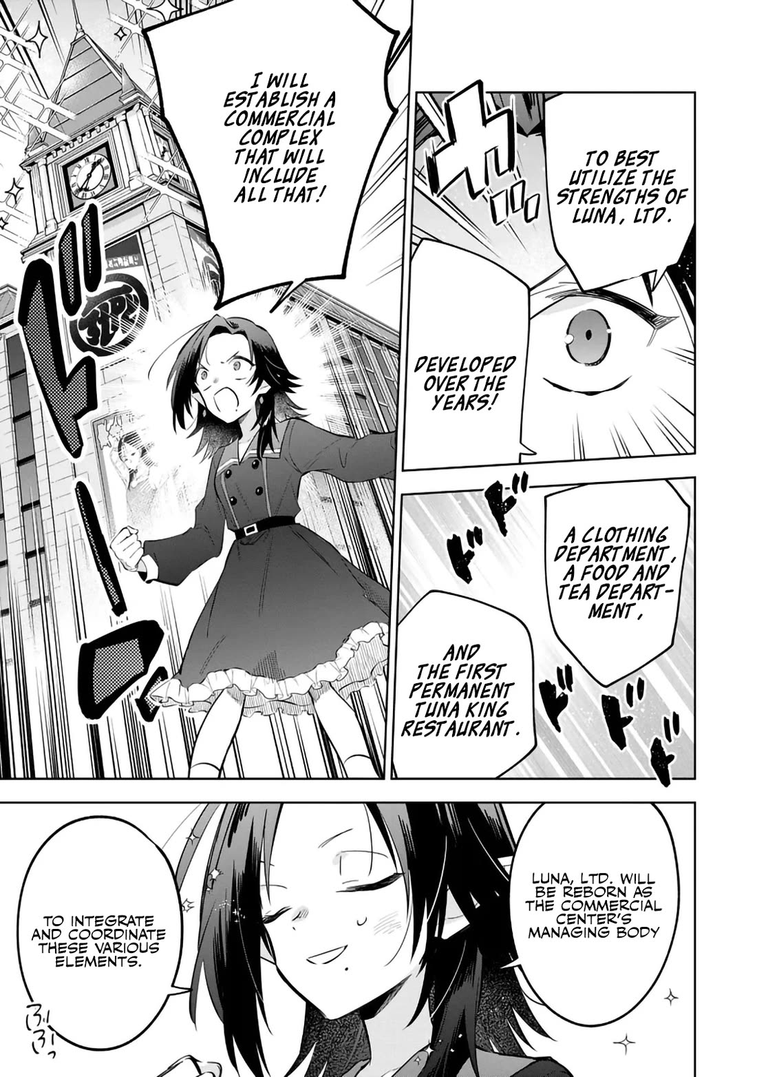 The Eminence in Shadow: Master of Garden ~Seven Shadows Chronicles~ Chapter 21 page 25 - Chapter 21
