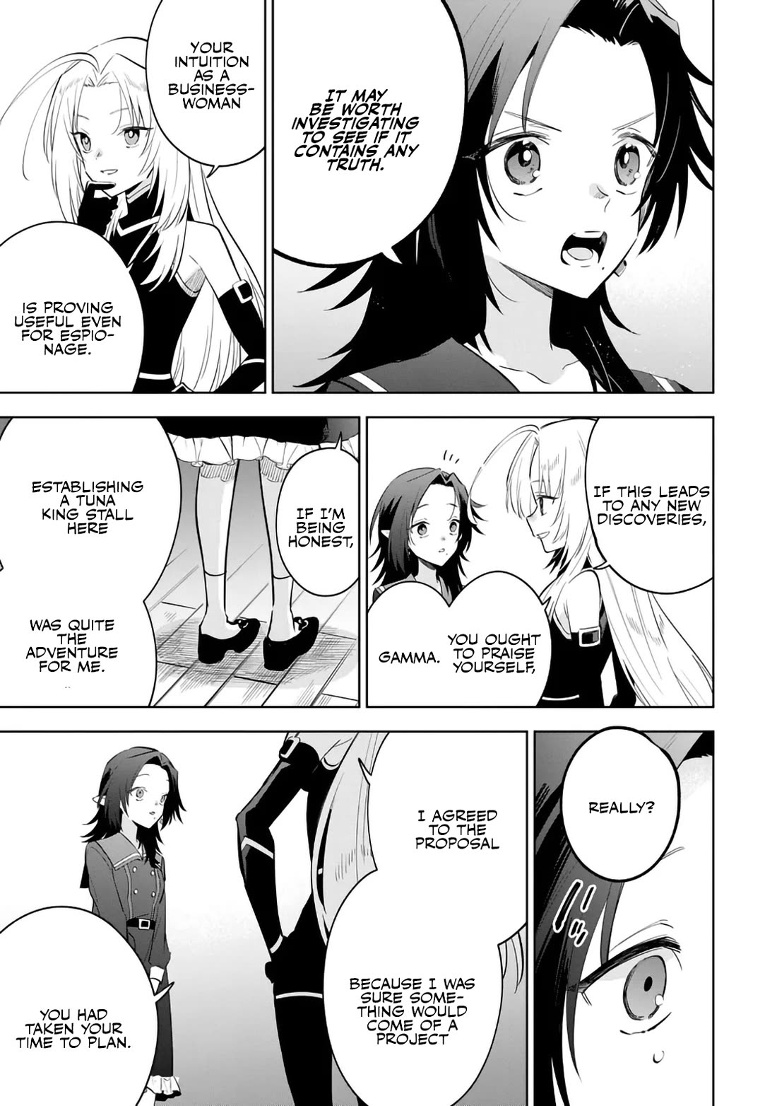 The Eminence in Shadow: Master of Garden ~Seven Shadows Chronicles~ Chapter 21 page 5 - Chapter 21