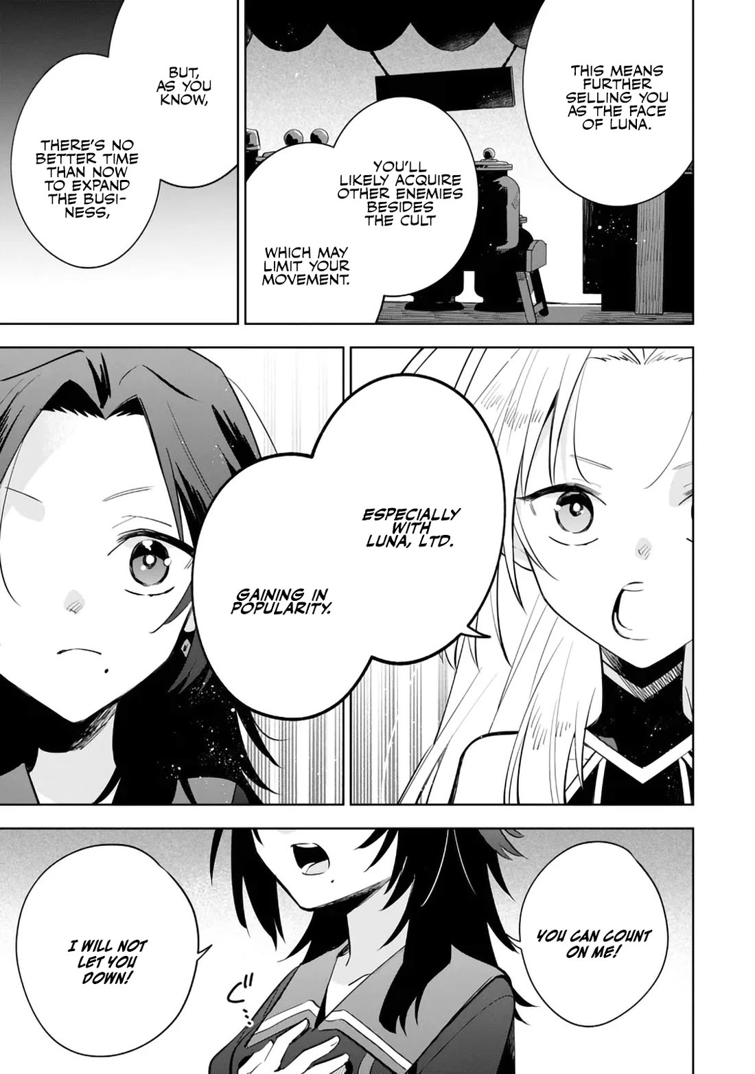 The Eminence in Shadow: Master of Garden ~Seven Shadows Chronicles~ Chapter 21 page 7 - Chapter 21