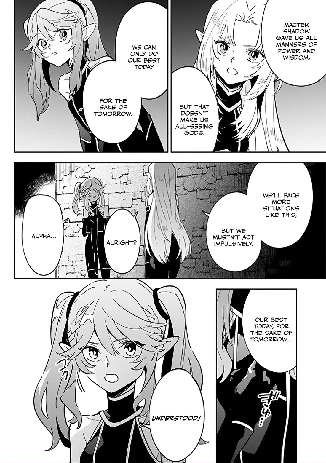 The Eminence in Shadow: Master of Garden ~Seven Shadows Chronicles~ Chapter 3 page 10 - Chapter 3