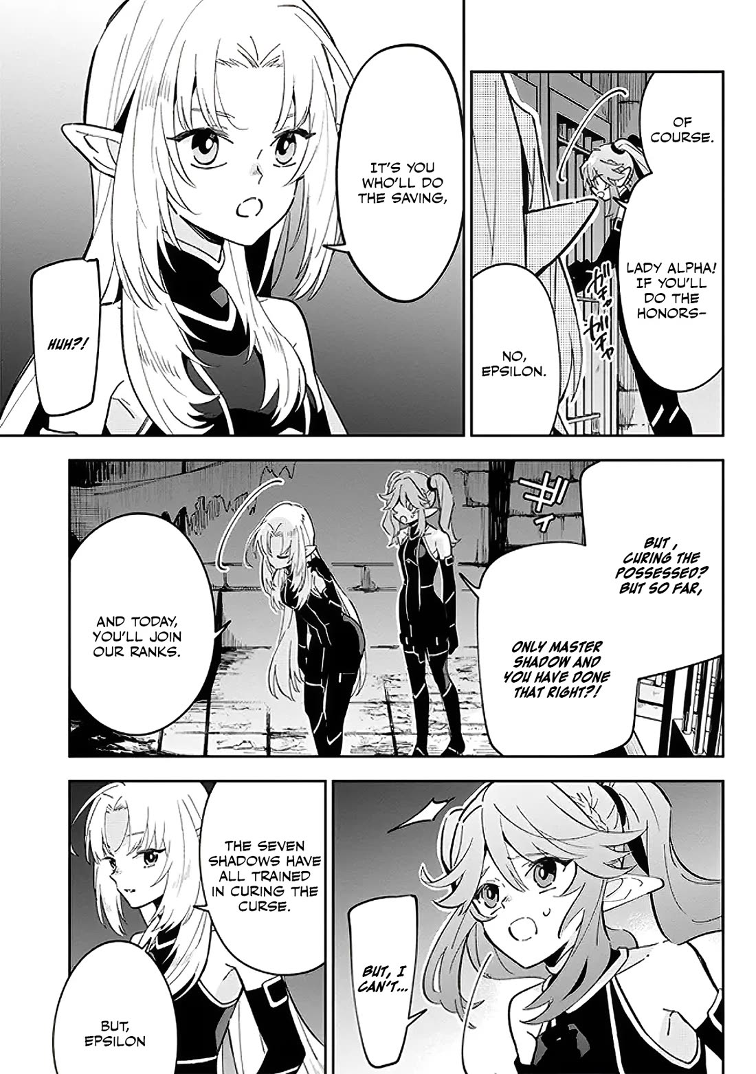 The Eminence in Shadow: Master of Garden ~Seven Shadows Chronicles~ Chapter 3 page 13 - Chapter 3