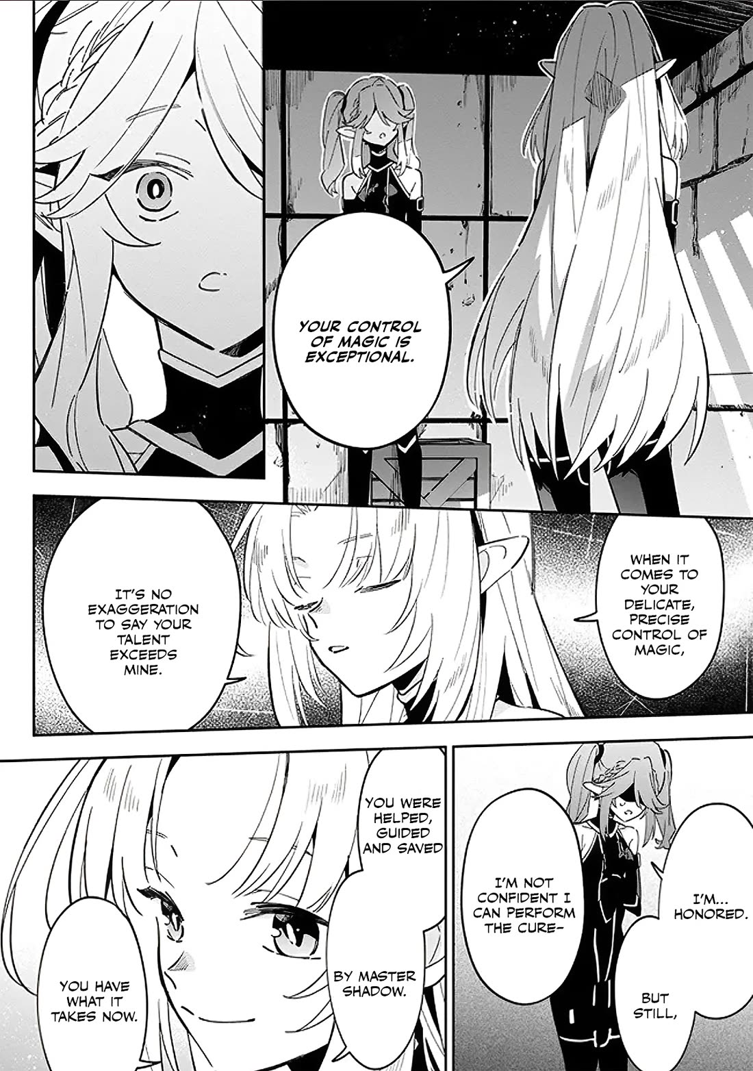 The Eminence in Shadow: Master of Garden ~Seven Shadows Chronicles~ Chapter 3 page 14 - Chapter 3