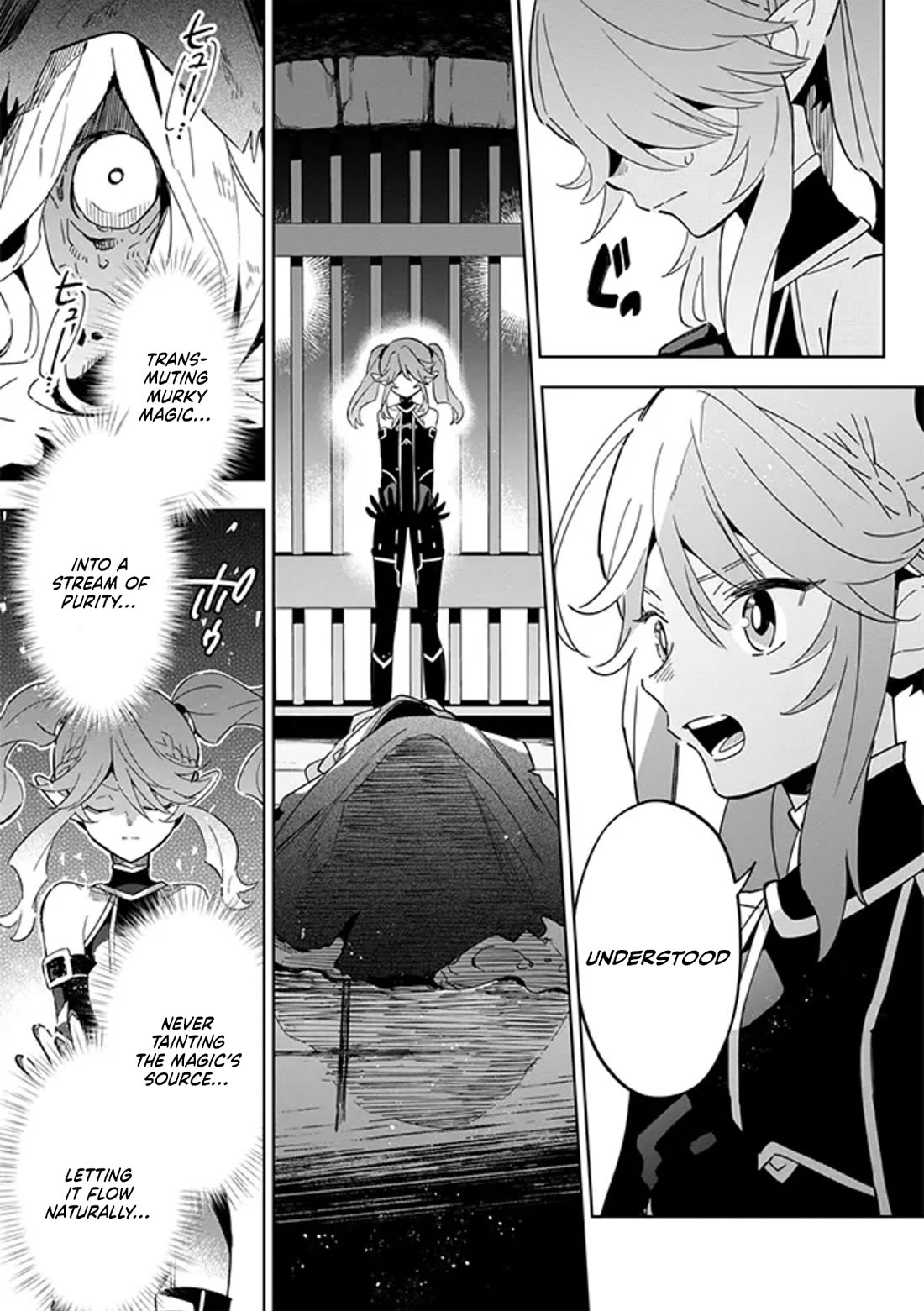 The Eminence in Shadow: Master of Garden ~Seven Shadows Chronicles~ Chapter 3 page 15 - Chapter 3