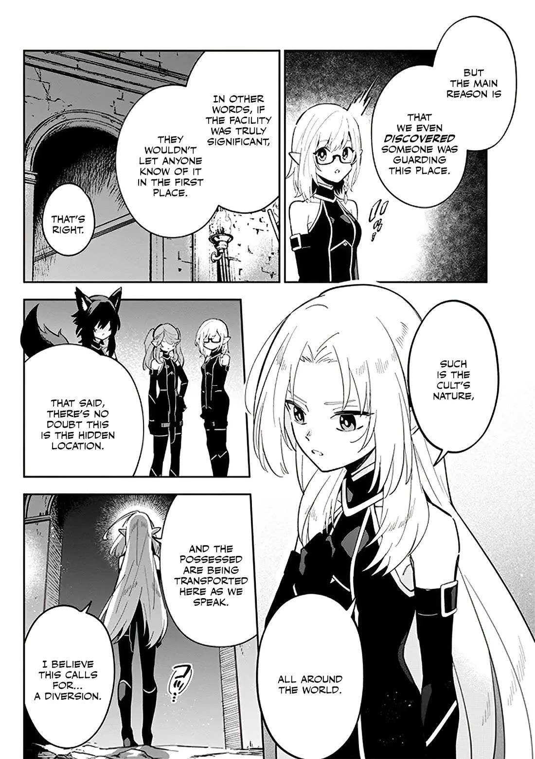 The Eminence in Shadow: Master of Garden ~Seven Shadows Chronicles~ Chapter 3 page 2 - Chapter 3
