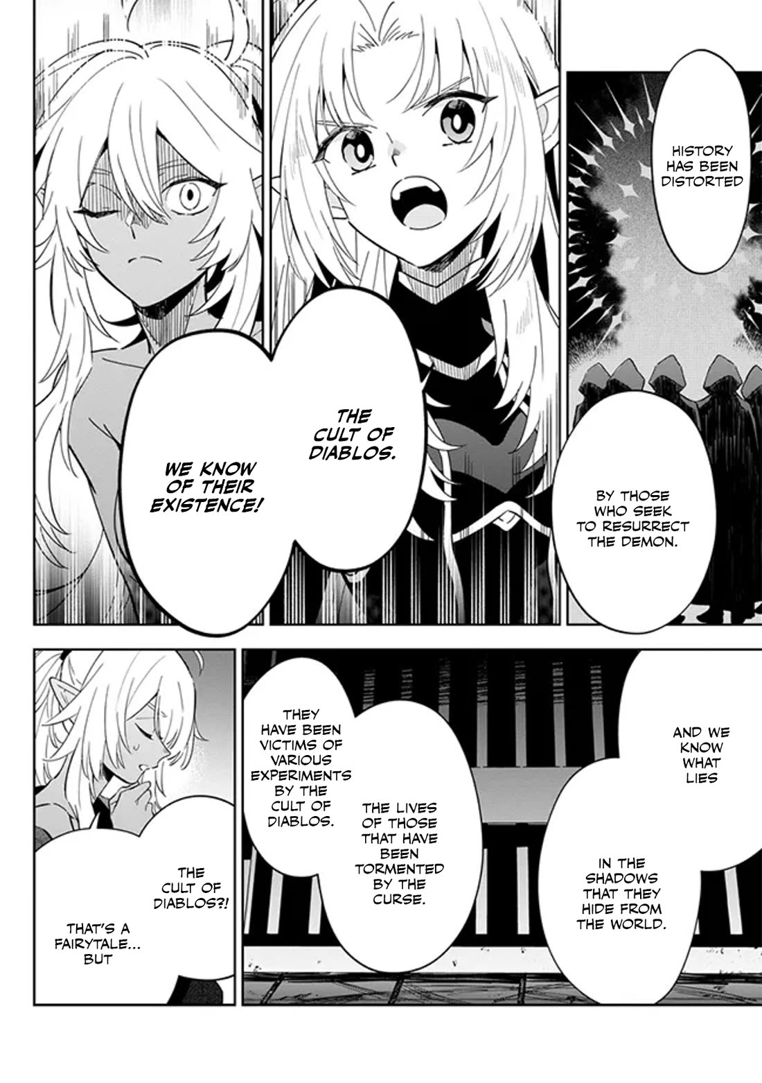 The Eminence in Shadow: Master of Garden ~Seven Shadows Chronicles~ Chapter 3 page 20 - Chapter 3