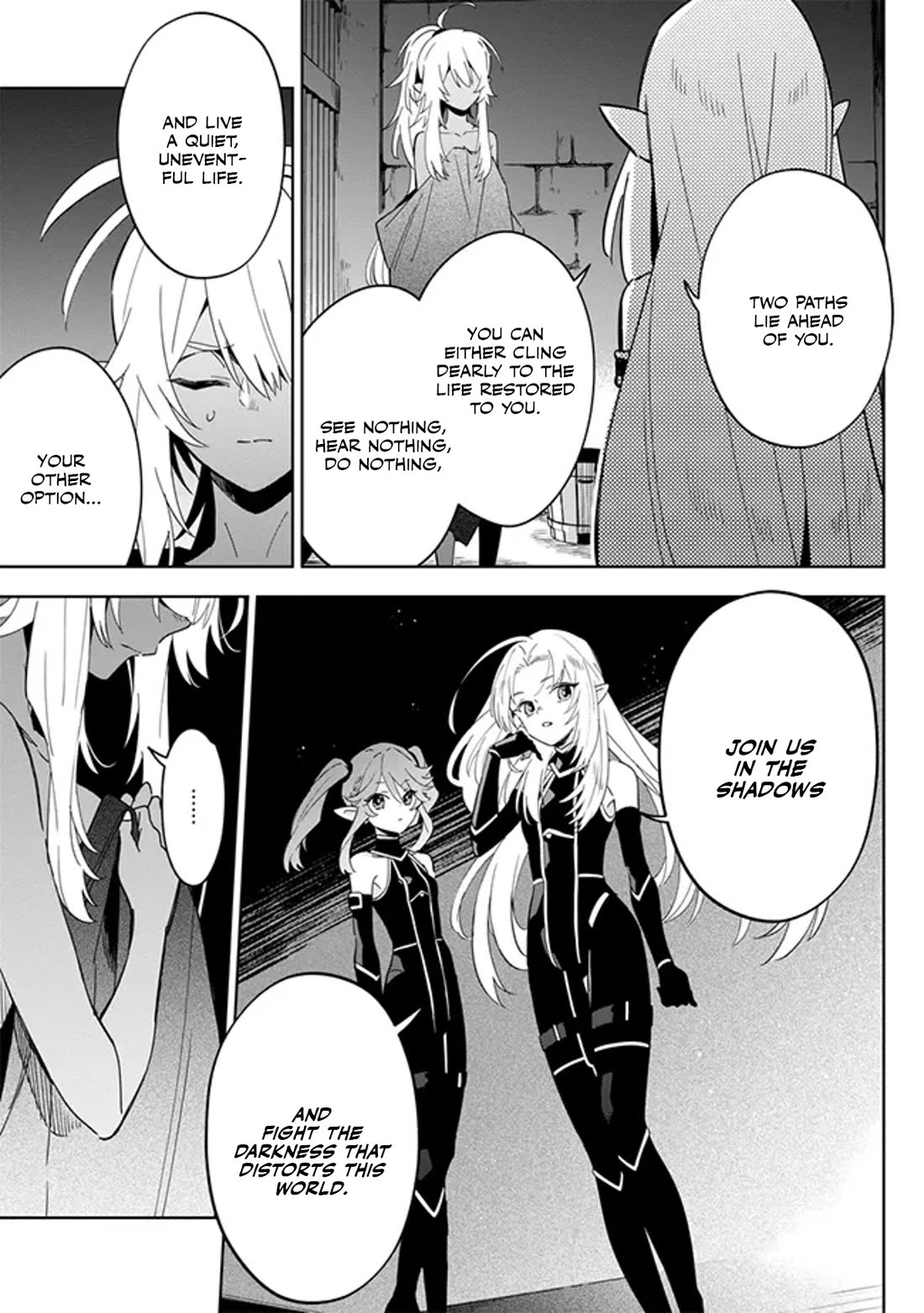 The Eminence in Shadow: Master of Garden ~Seven Shadows Chronicles~ Chapter 3 page 21 - Chapter 3
