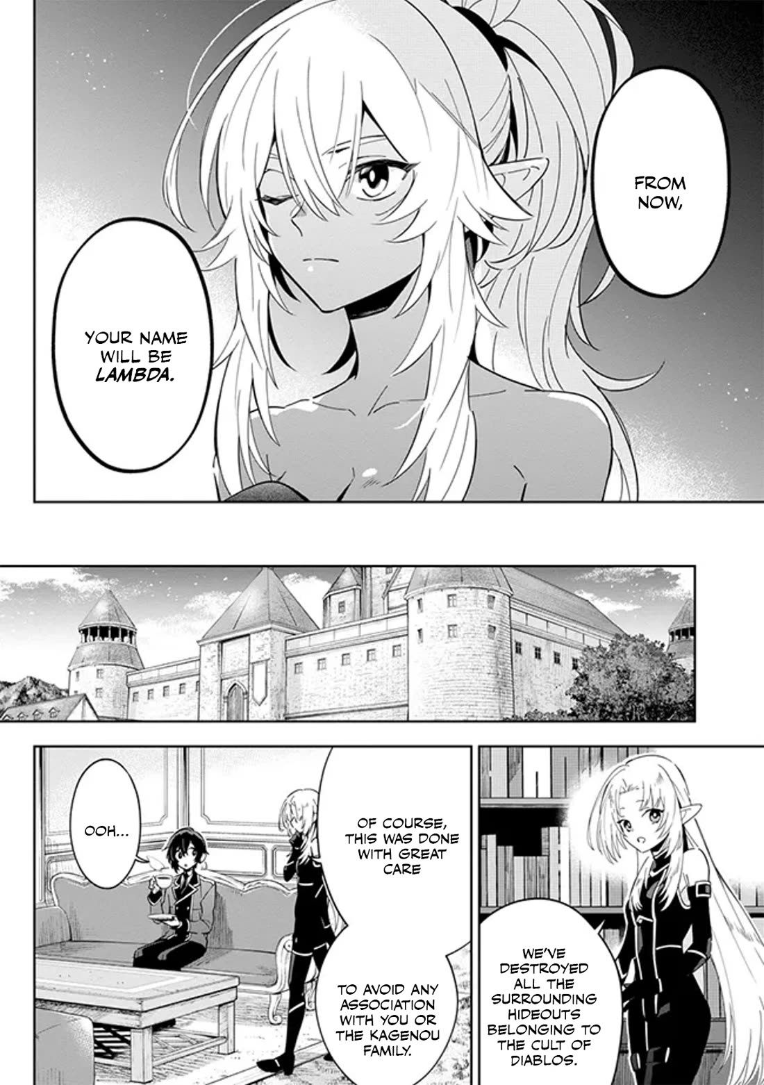 The Eminence in Shadow: Master of Garden ~Seven Shadows Chronicles~ Chapter 3 page 24 - Chapter 3