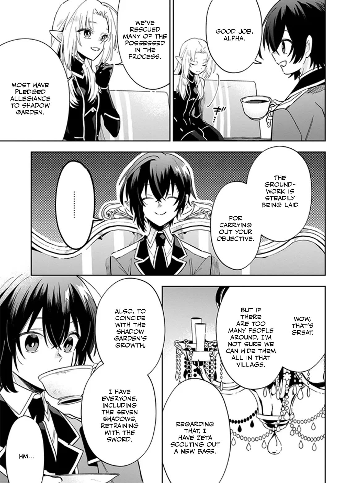 The Eminence in Shadow: Master of Garden ~Seven Shadows Chronicles~ Chapter 3 page 25 - Chapter 3