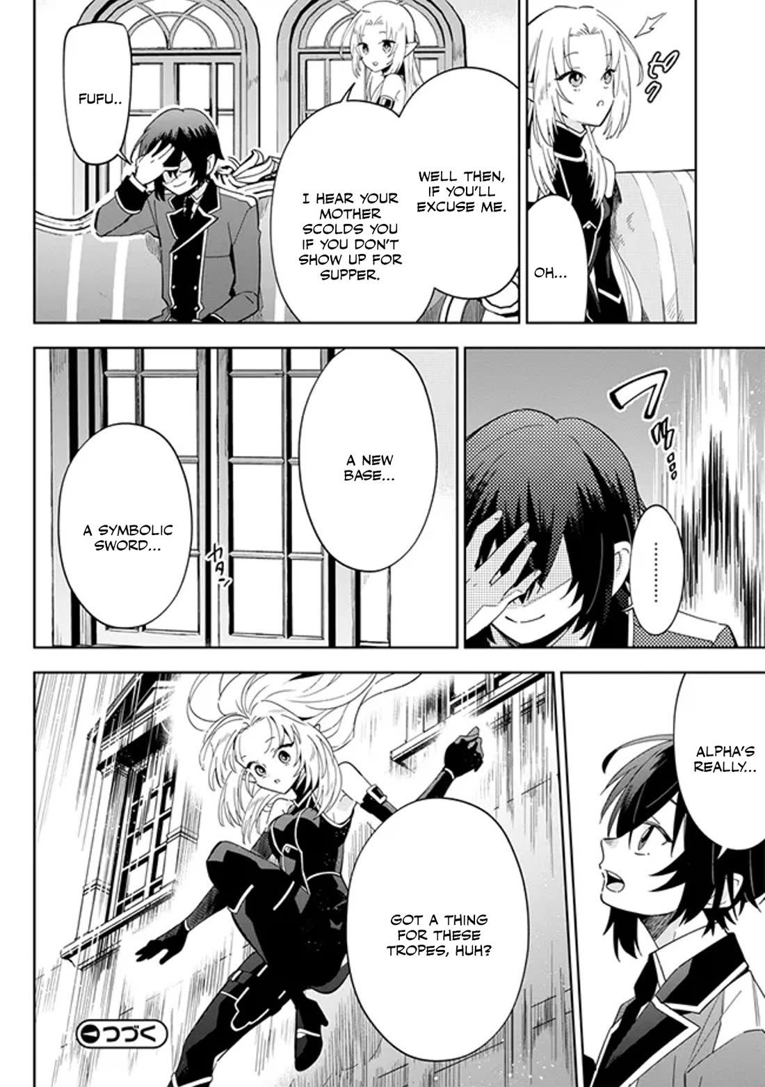 The Eminence in Shadow: Master of Garden ~Seven Shadows Chronicles~ Chapter 3 page 28 - Chapter 3