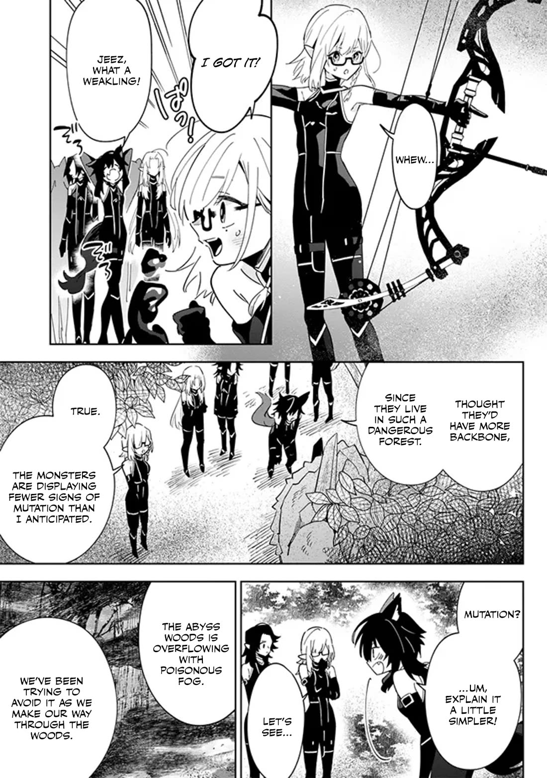 The Eminence in Shadow: Master of Garden ~Seven Shadows Chronicles~ Chapter 4 page 13 - Chapter 4