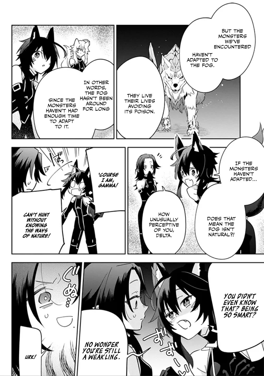 The Eminence in Shadow: Master of Garden ~Seven Shadows Chronicles~ Chapter 4 page 14 - Chapter 4
